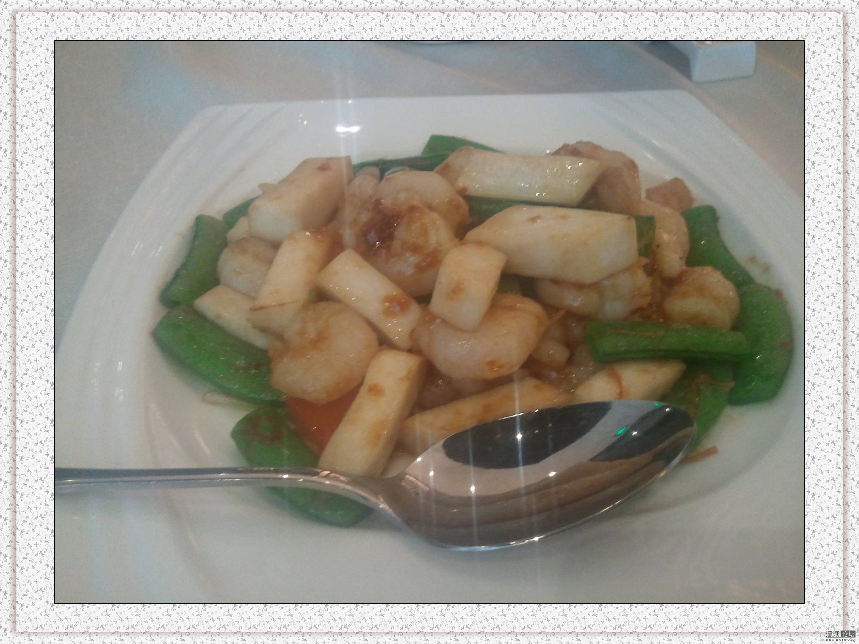 2013-02-17 12.10.01.jpg