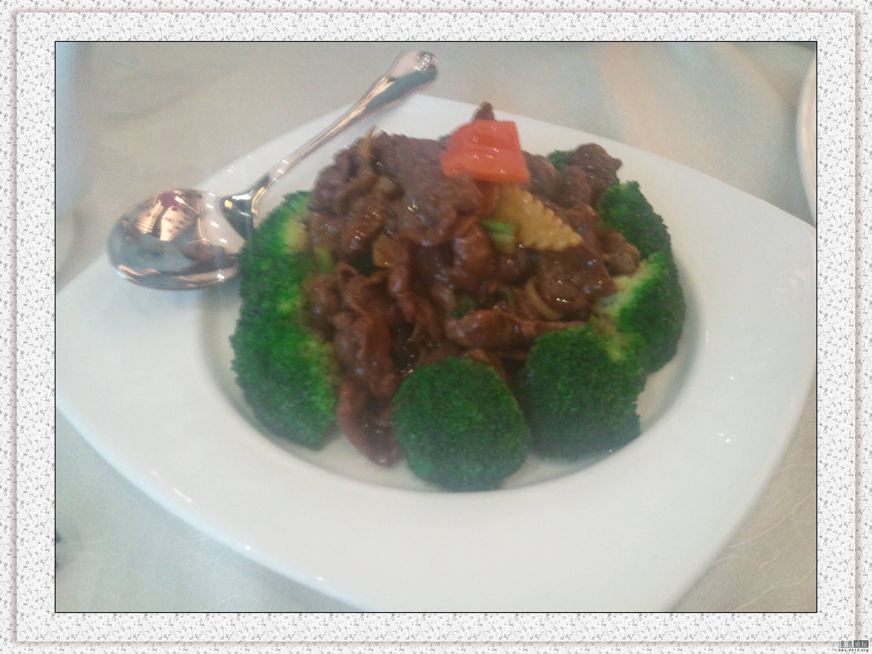 2013-02-17 12.12.13.jpg