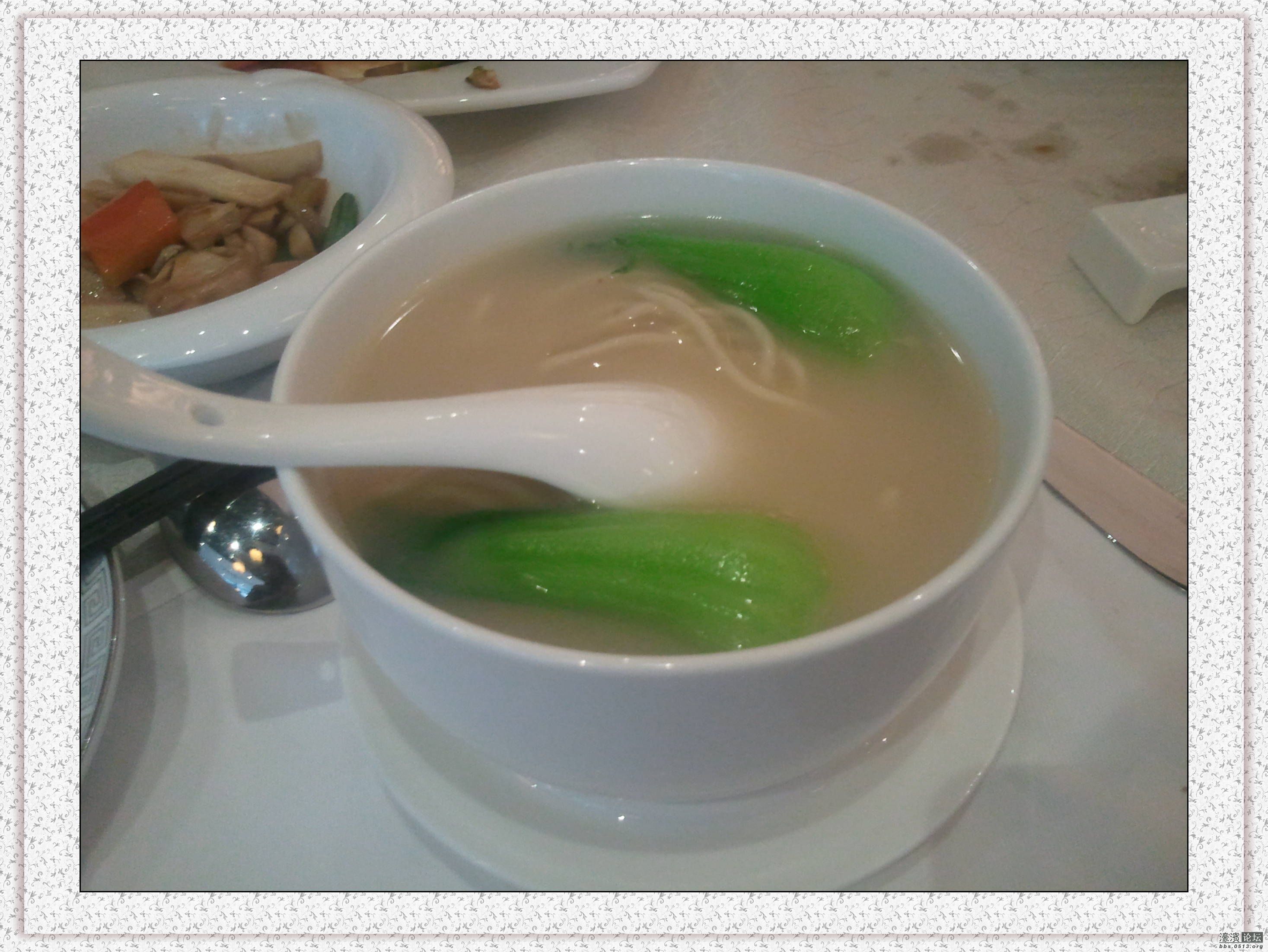 2013-02-17 12.21.59.jpg