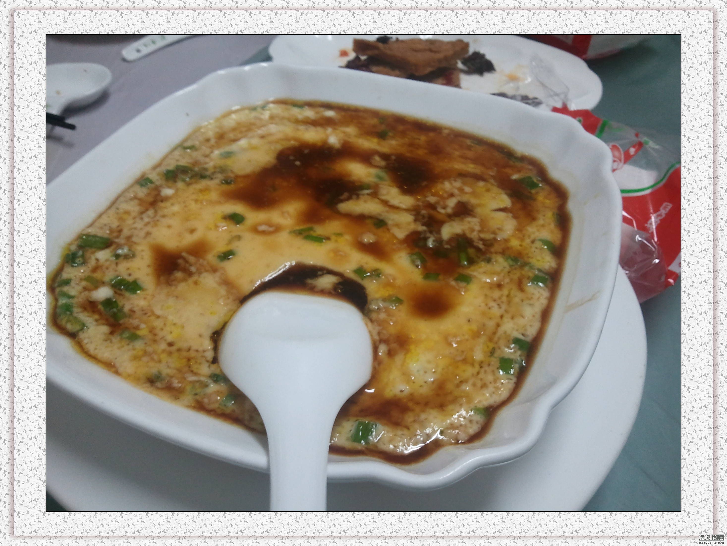 2012-11-11 12.24.43.jpg