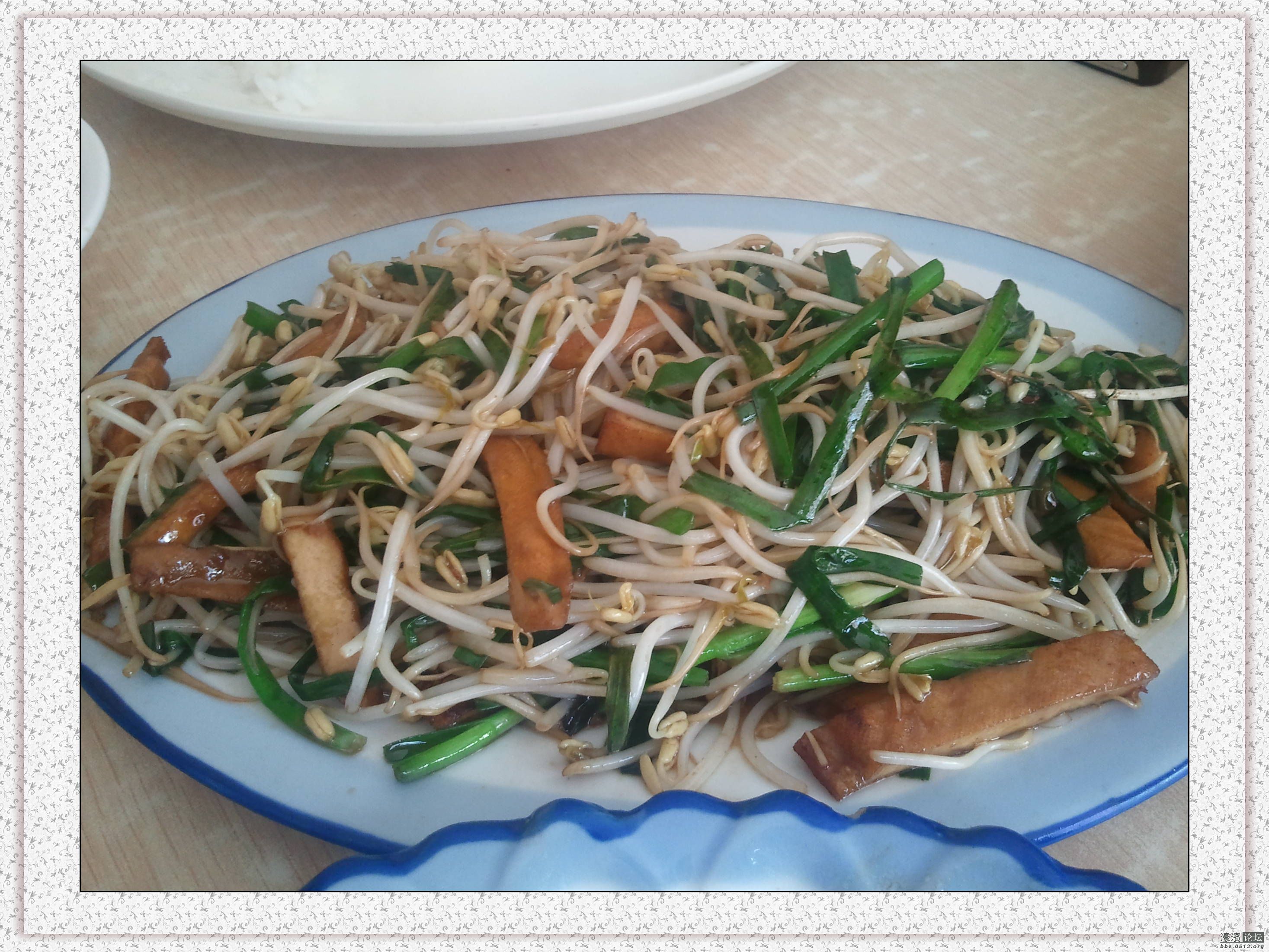 2012-10-17 12.17.33.jpg