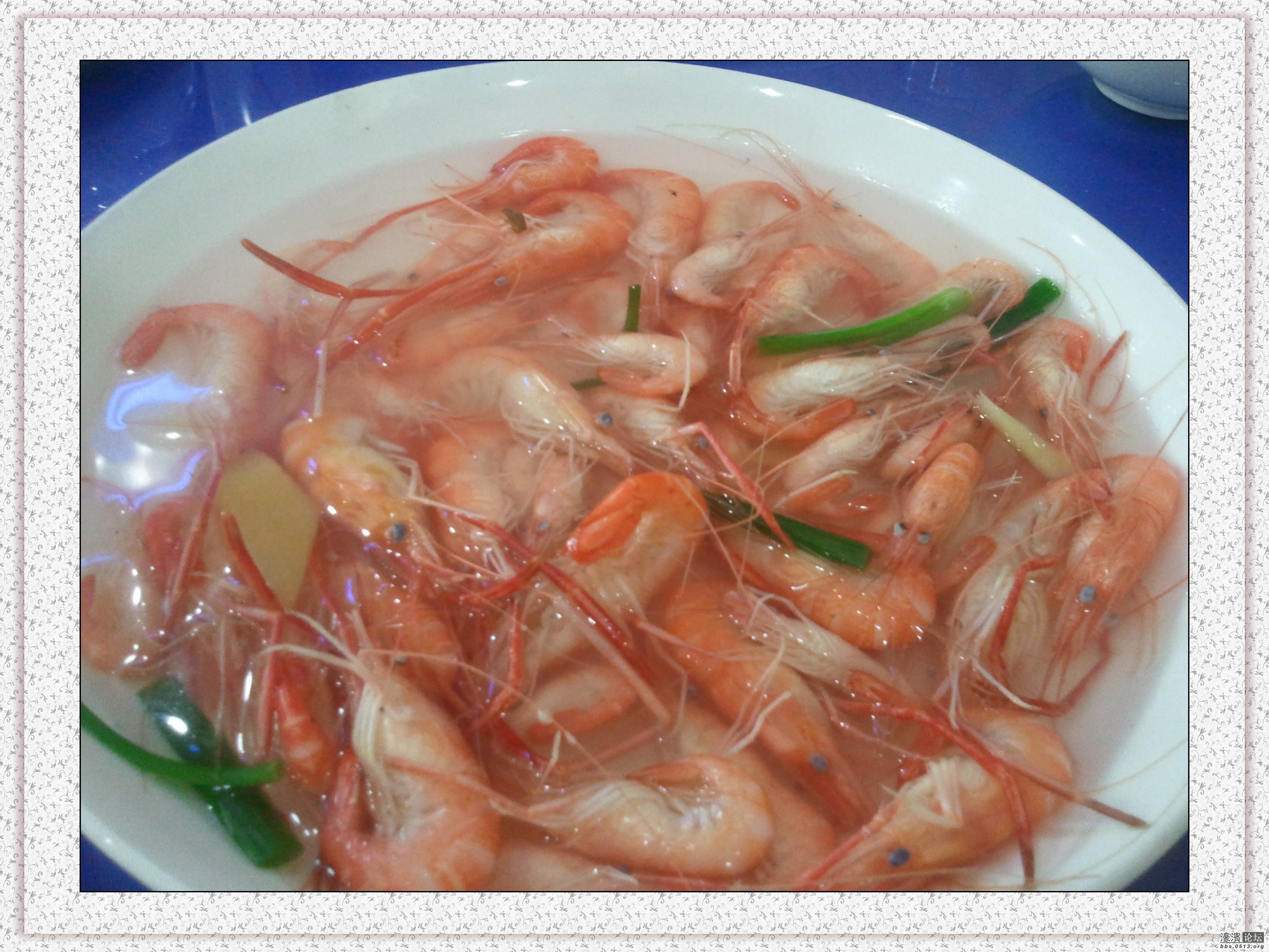 2012-10-25 11.56.43.jpg