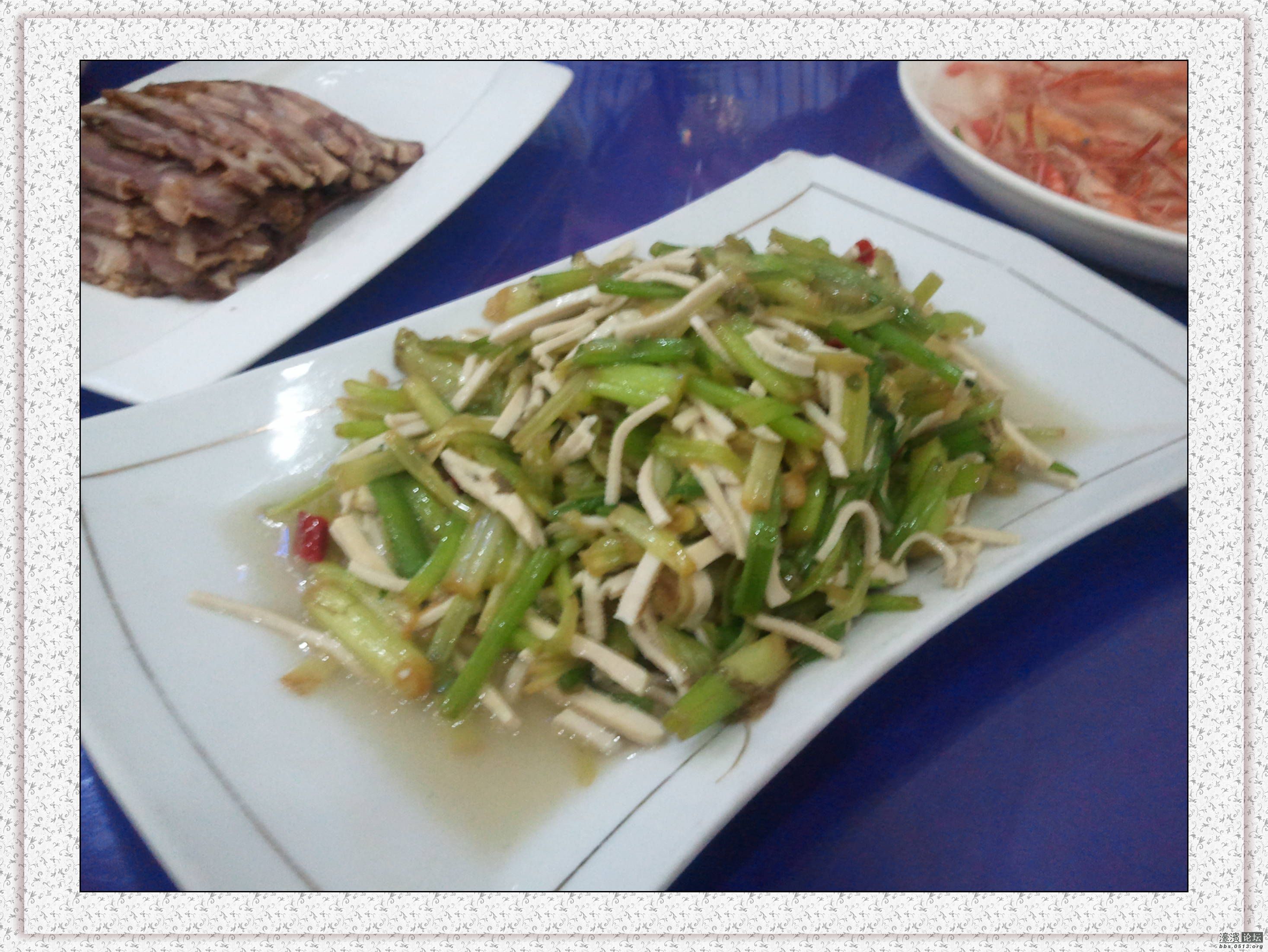 2012-10-25 12.04.34.jpg