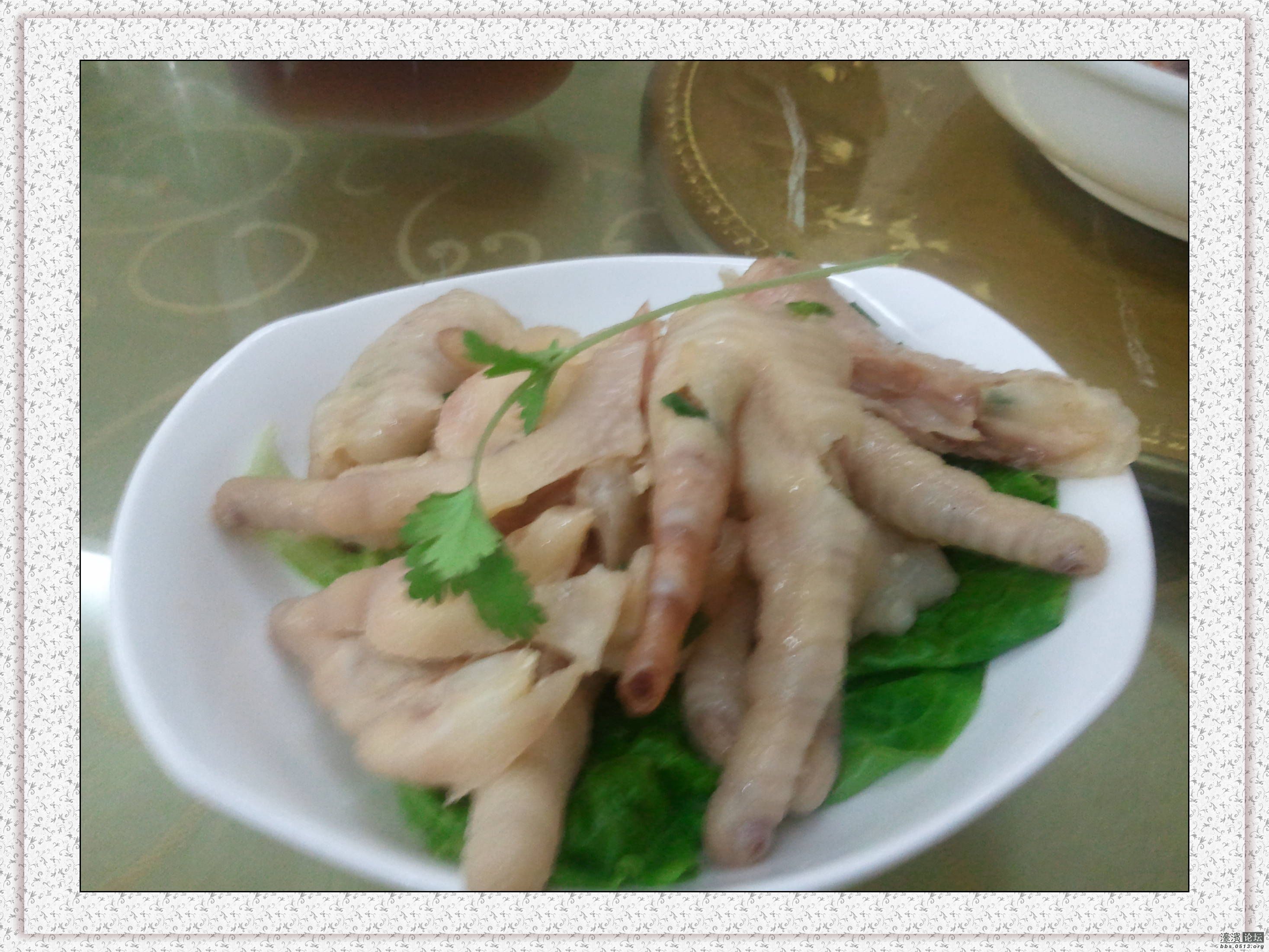 2012-12-03 12.18.11.jpg