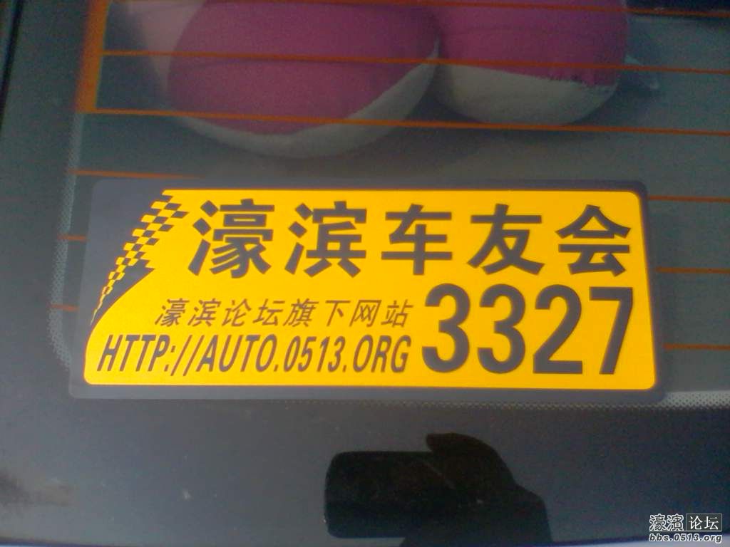 2013-02-23 14.10.20.jpg