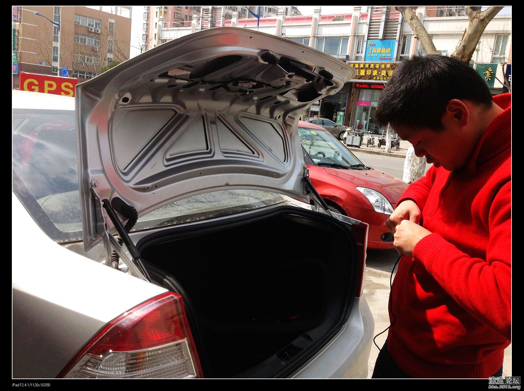 nEO_IMG_Camera Roll_9F25F971-F1F4-4506-9C0C-9572474D1FA0.jpg