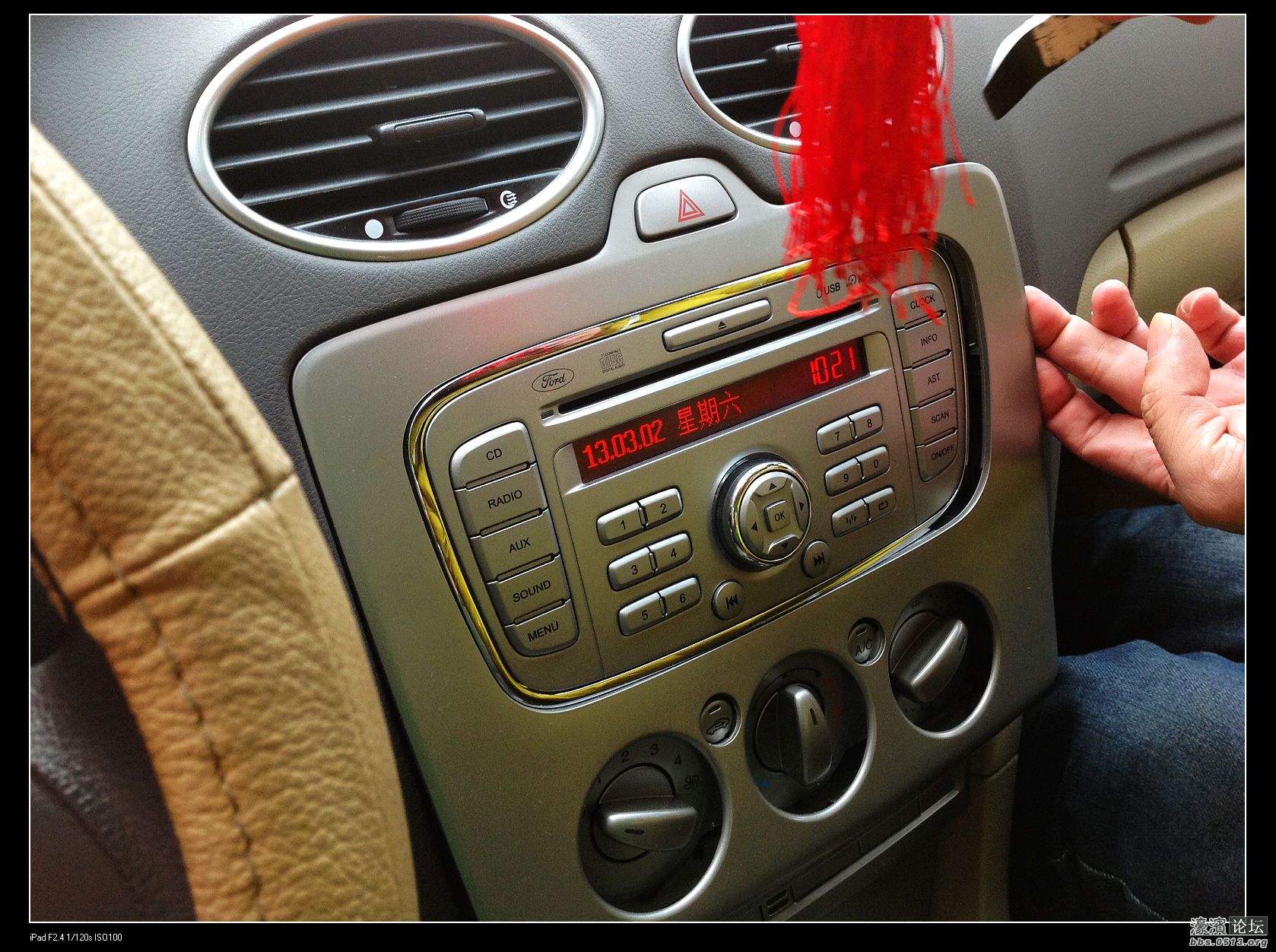 nEO_IMG_Camera Roll_96B3D895-B560-45F2-B54B-EF8756EDFE33.jpg