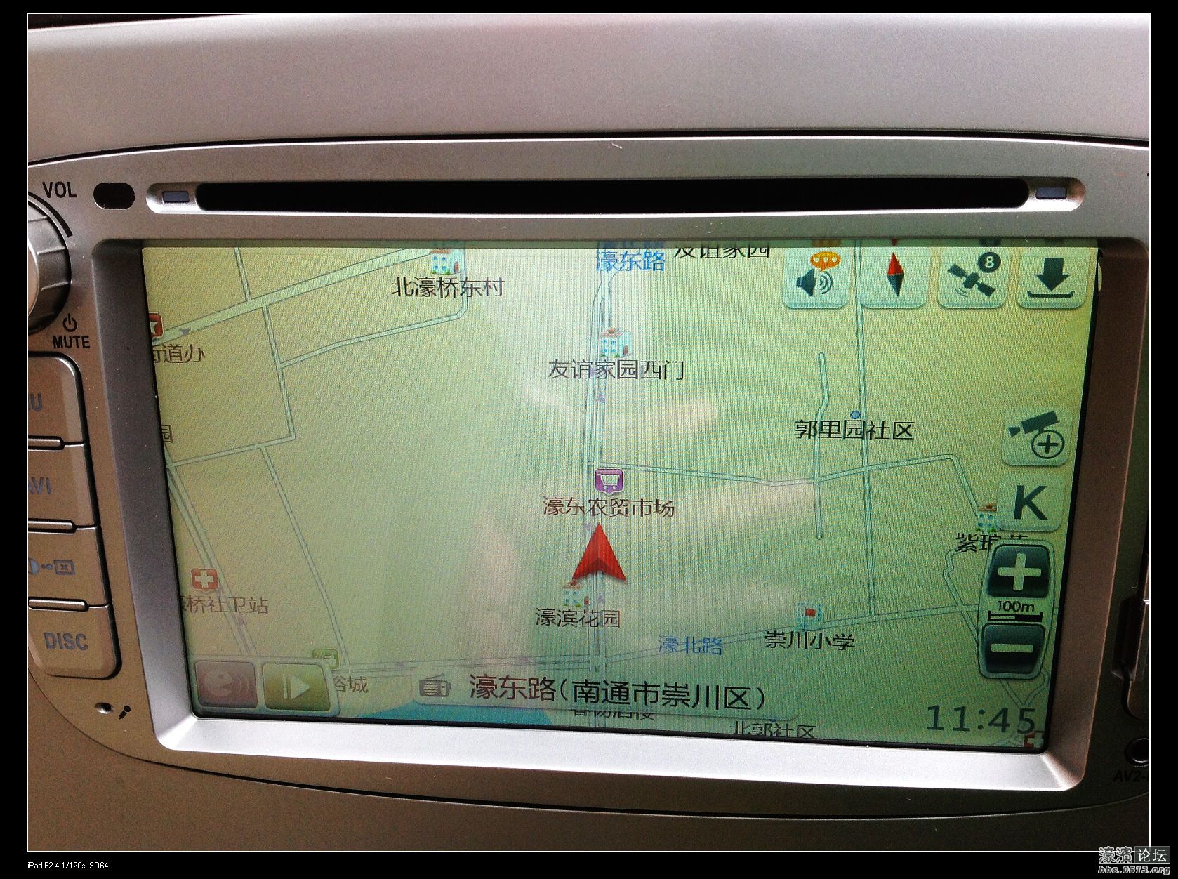 nEO_IMG_Camera Roll_7732C064-A3A1-42AD-9B67-4EE93A51A20A.jpg