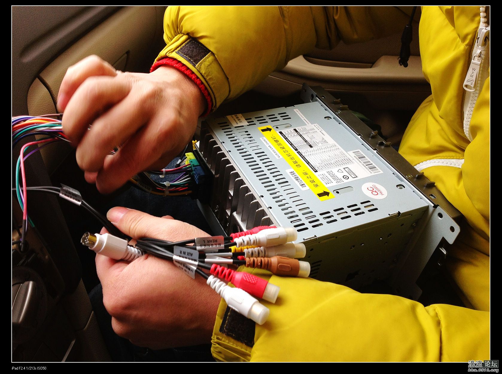 nEO_IMG_Camera Roll_CE407FC3-BBC6-446D-8588-B6A58A7BABD7.jpg