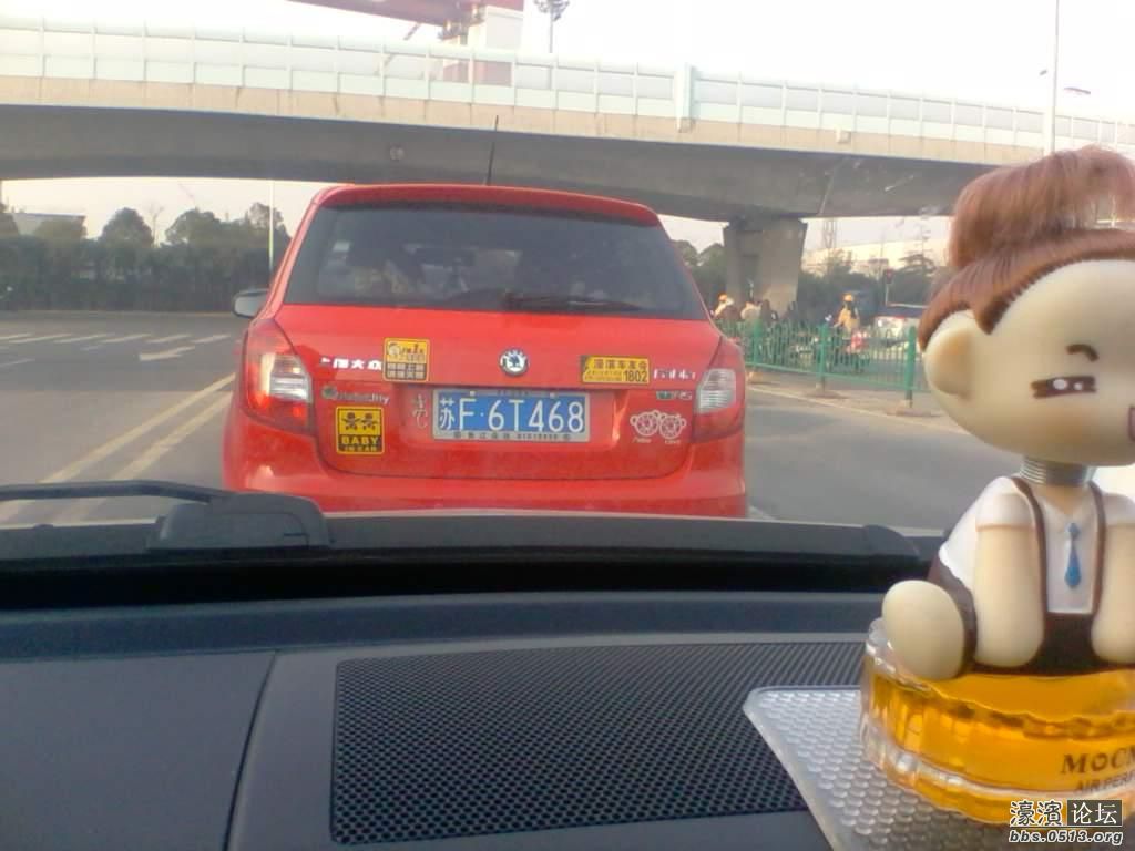 2013-03-04 07.42.13.JPG