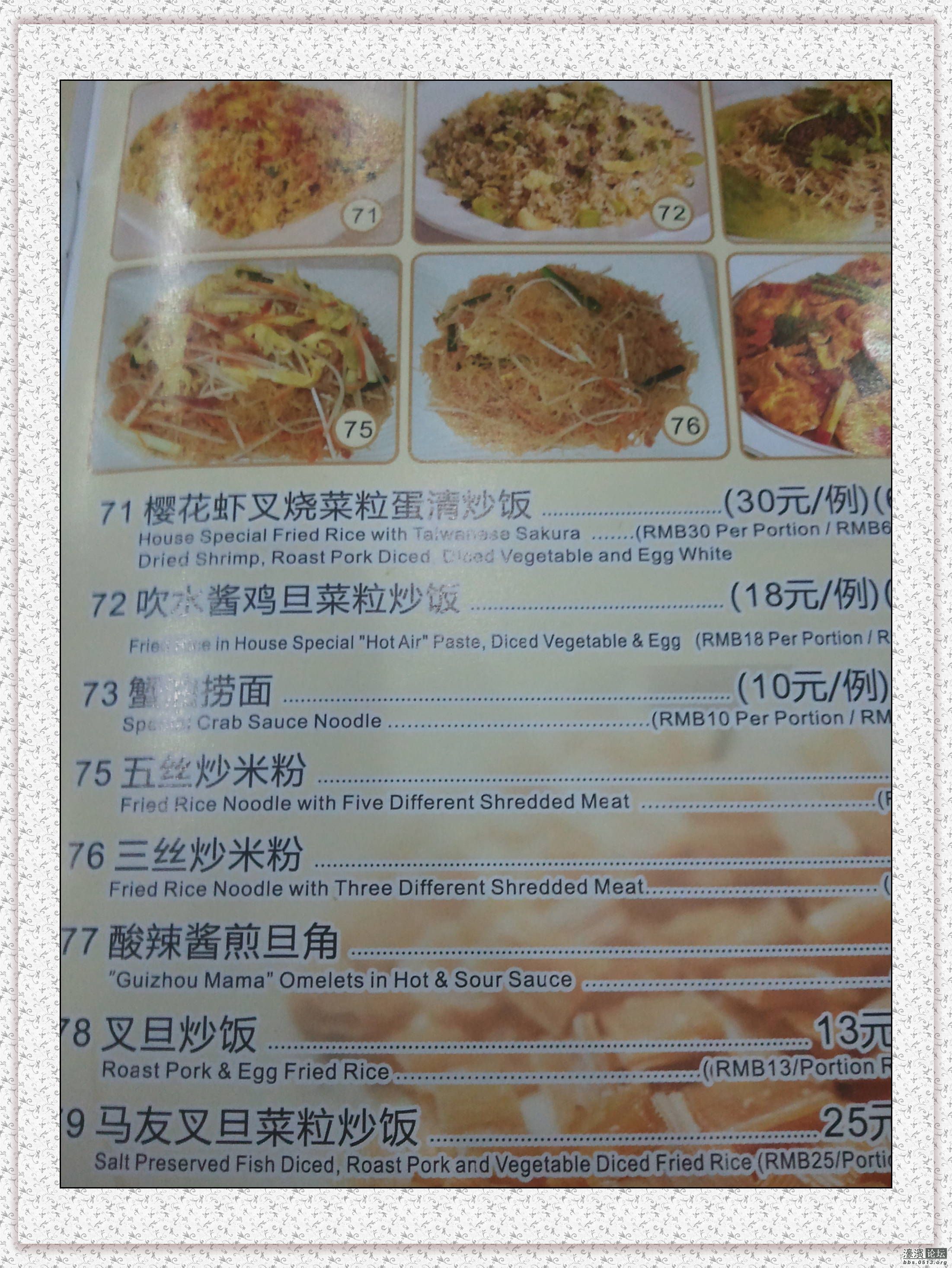 2013-02-28 12.06.34.jpg