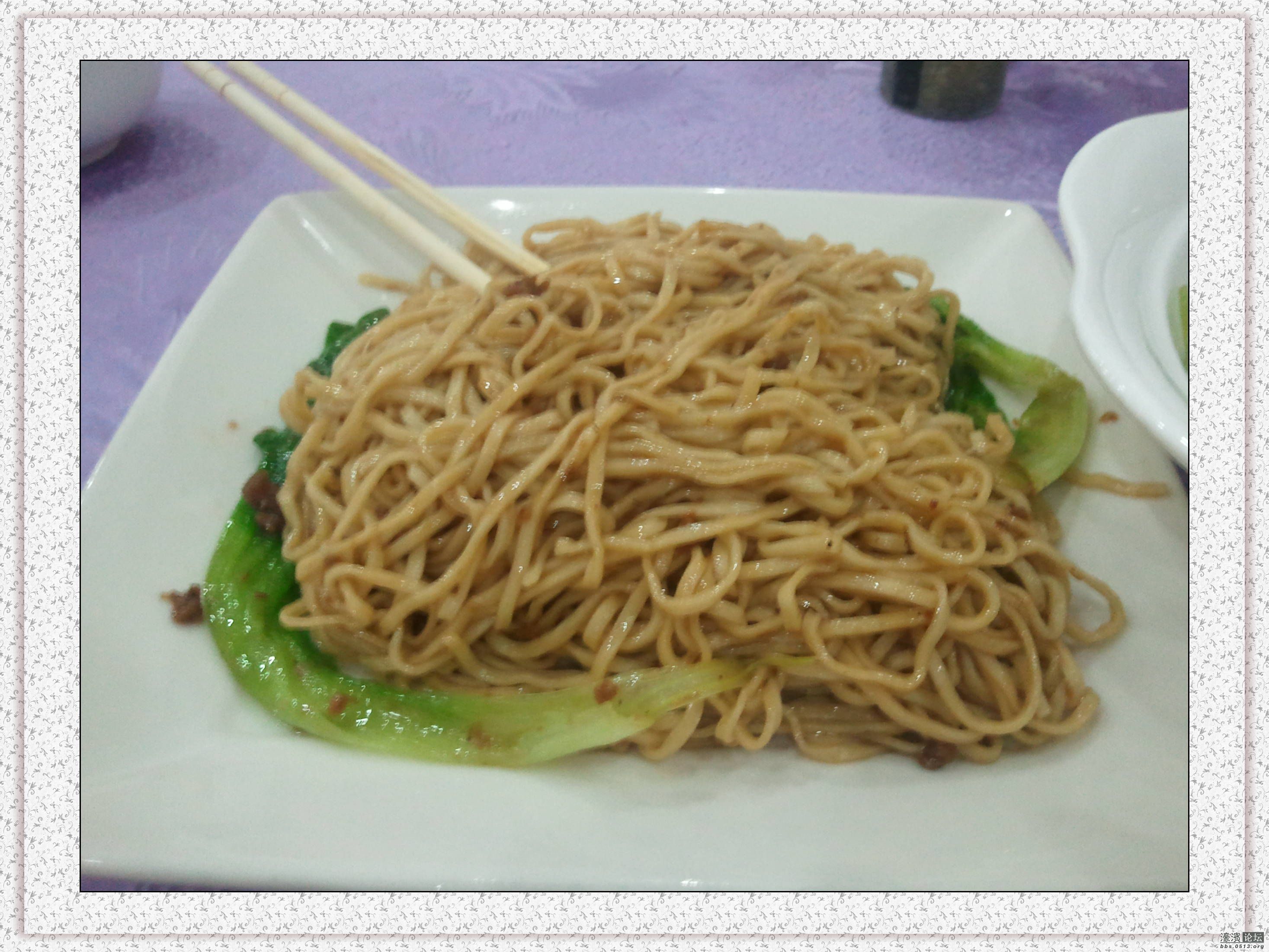 2013-02-28 12.16.52.jpg