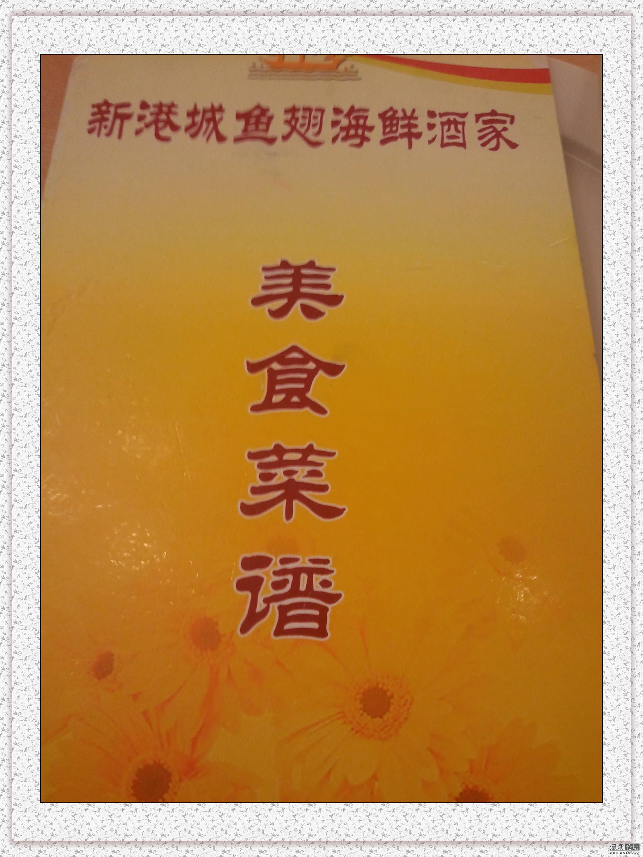 2013-02-28 17.36.35.jpg