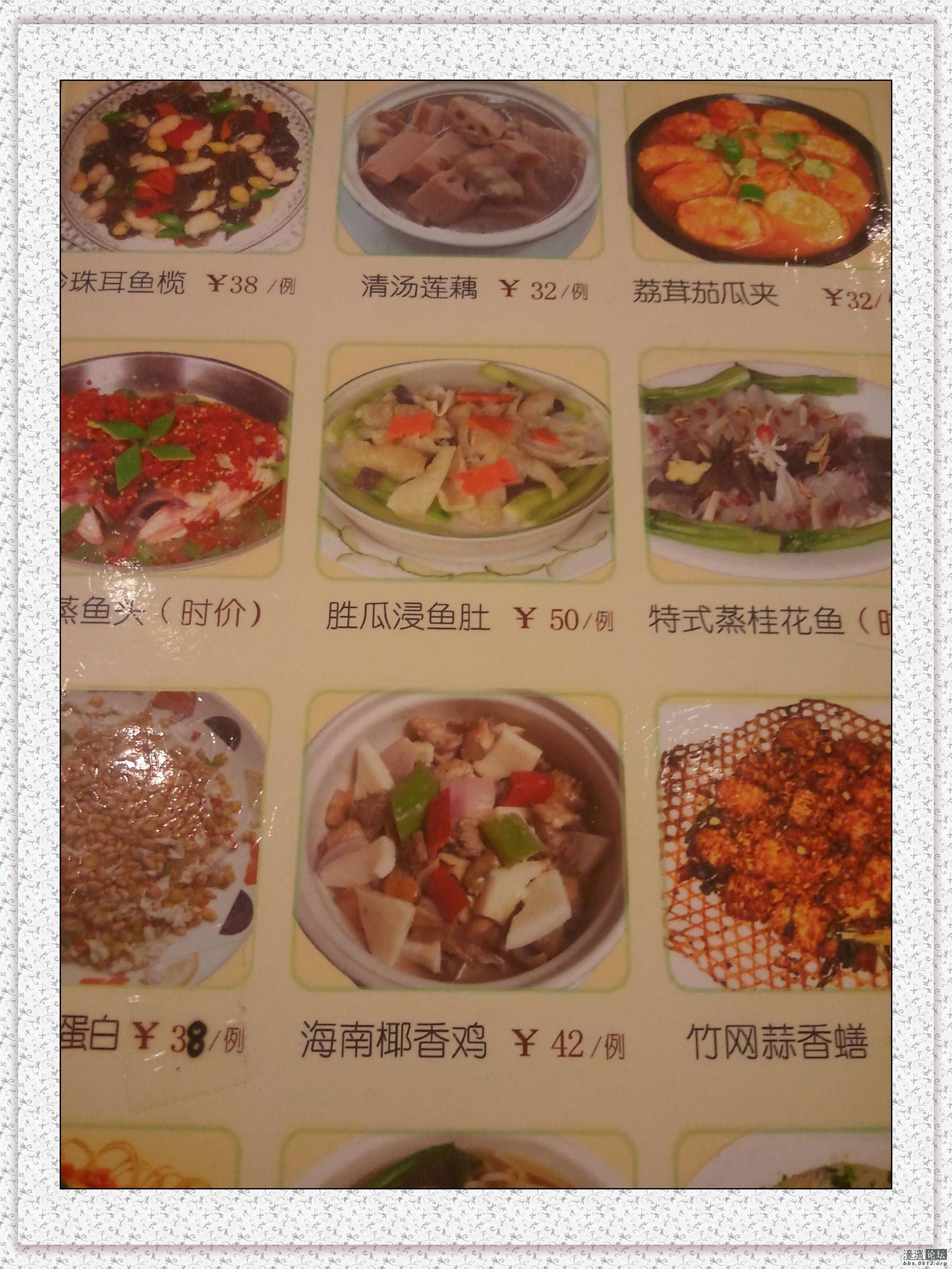 2013-02-28 17.37.12.jpg