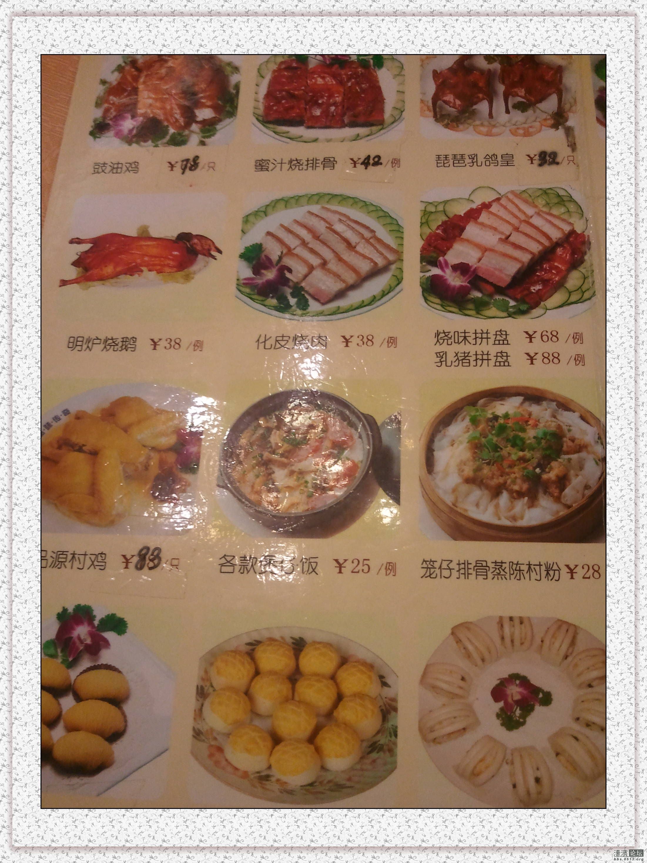 2013-02-28 17.37.31.jpg