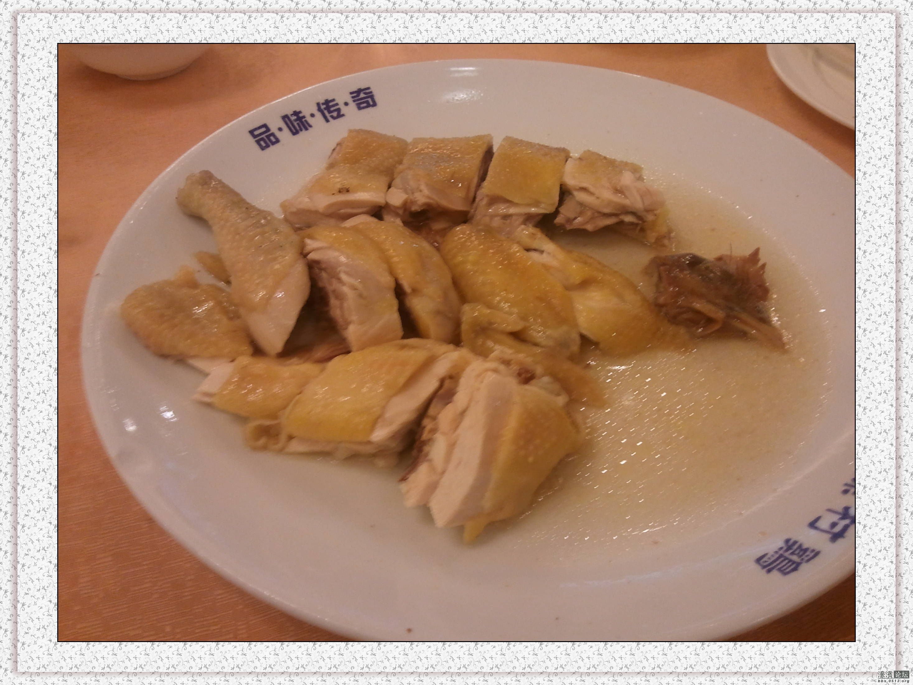 2013-02-28 17.42.40.jpg