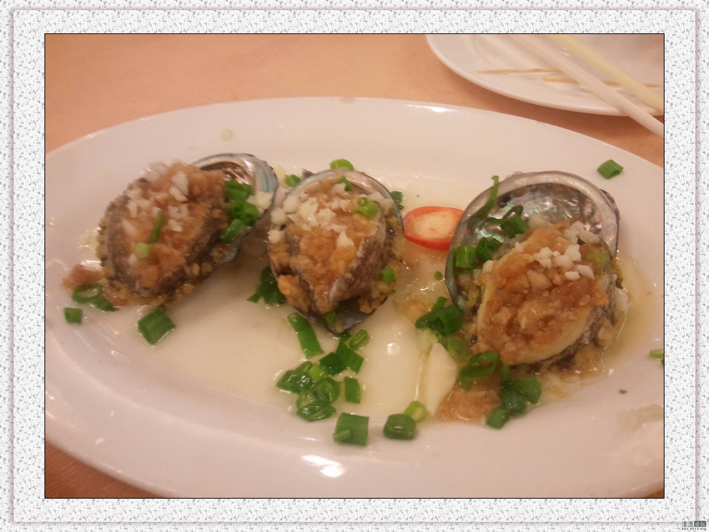 2013-02-28 17.43.03.jpg