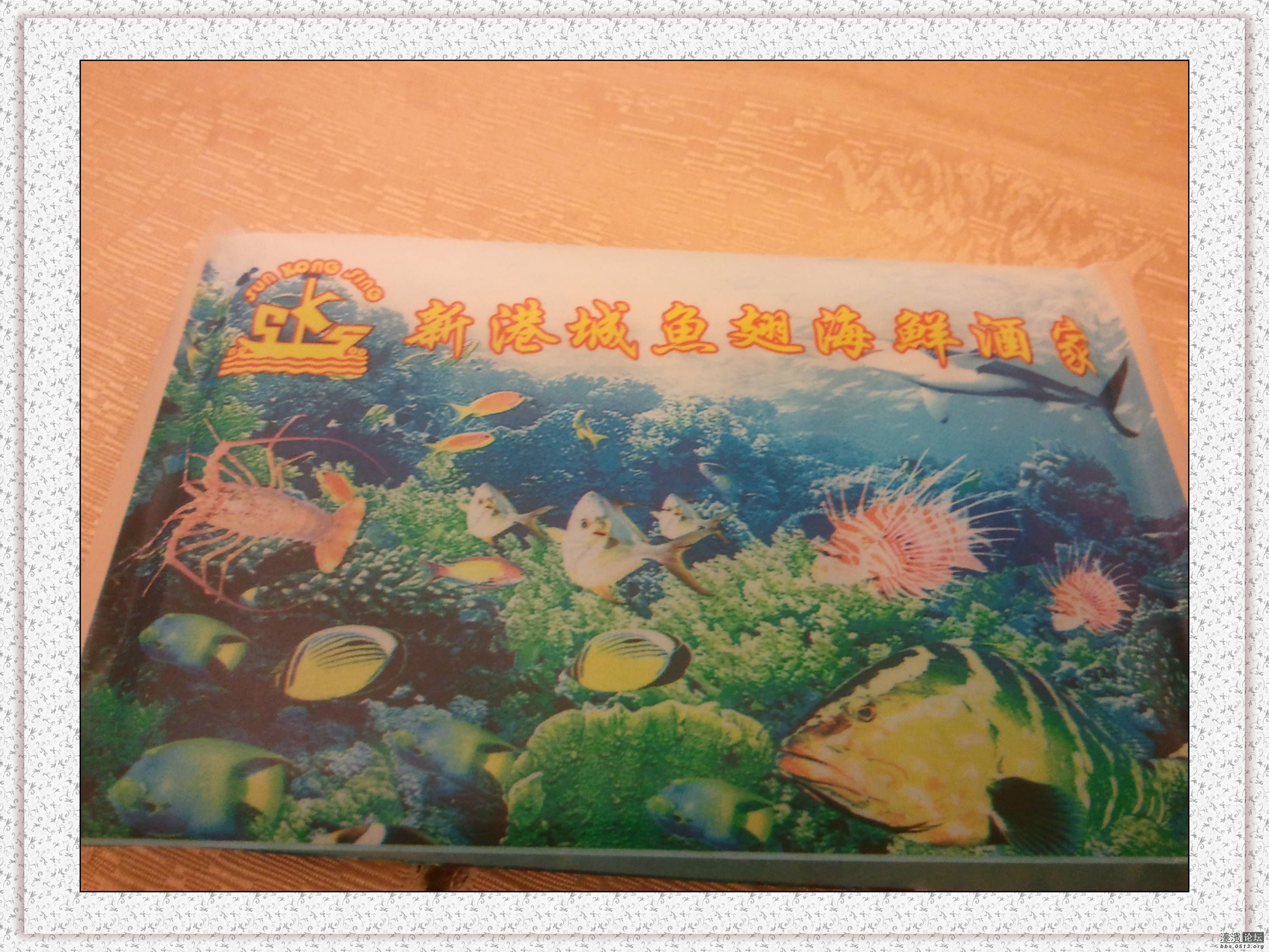 2013-02-28 18.03.56.jpg