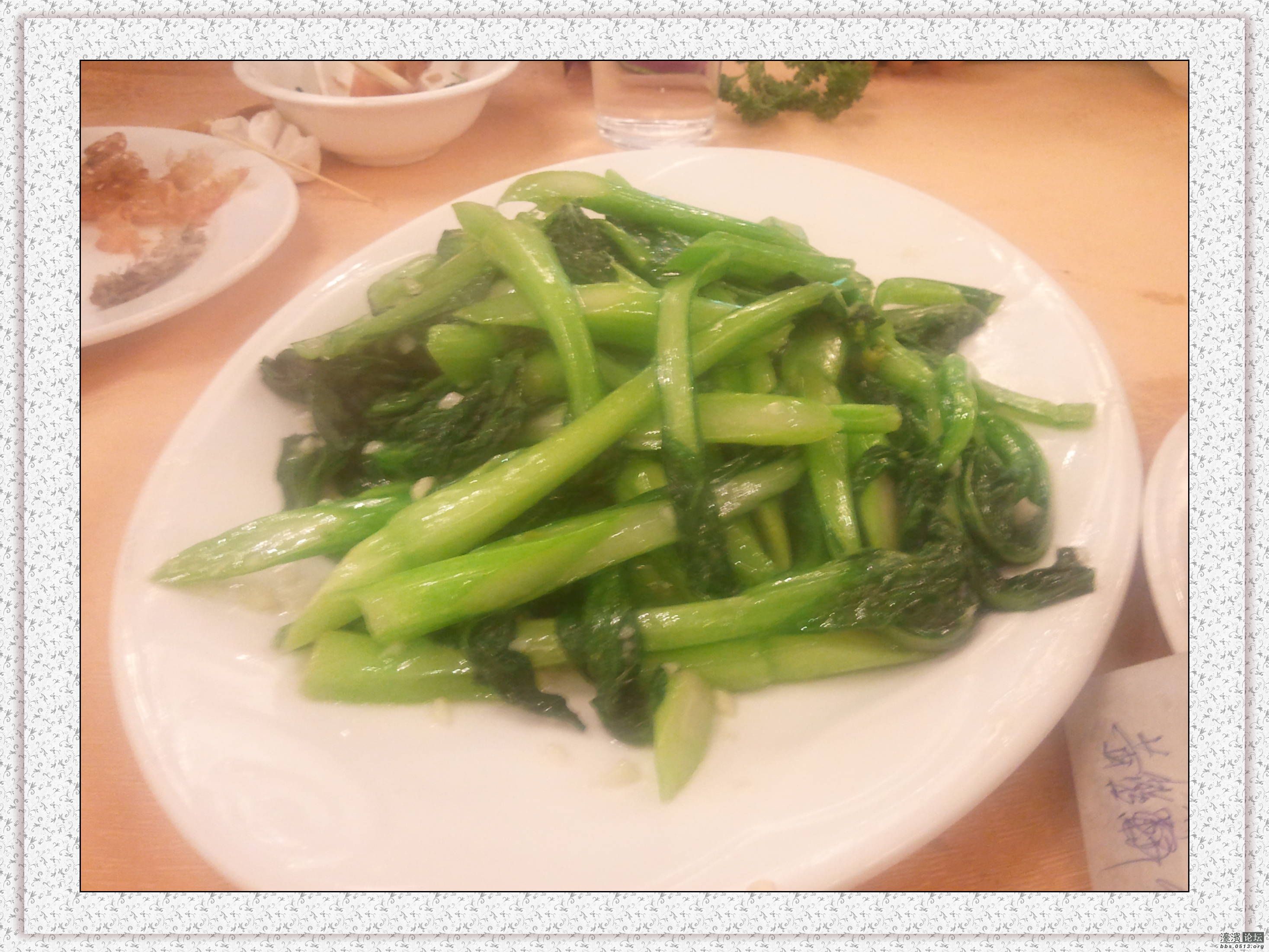 2013-02-28 18.19.49.jpg