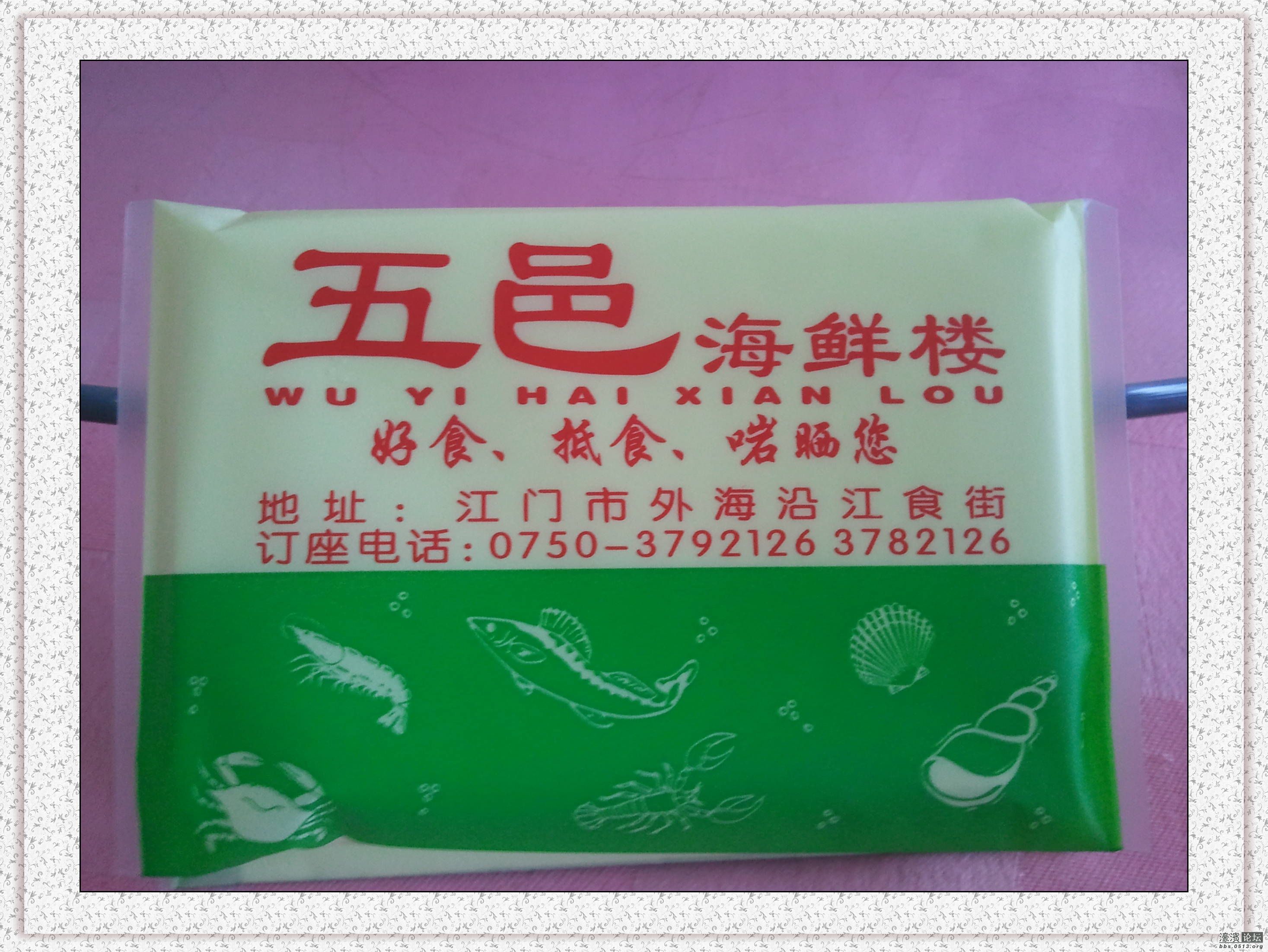 2013-03-01 11.15.21.jpg