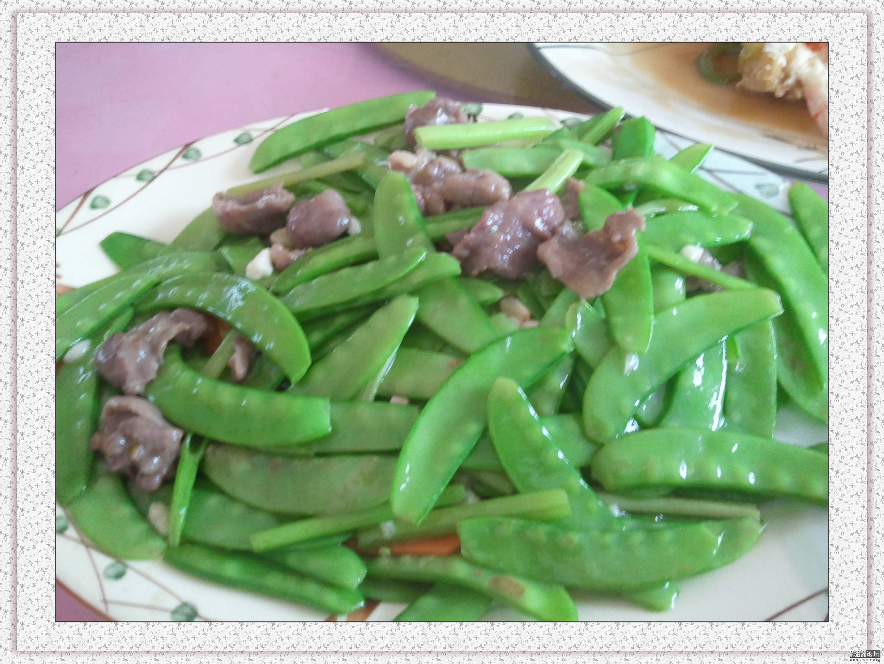 2013-03-01 11.31.37.jpg