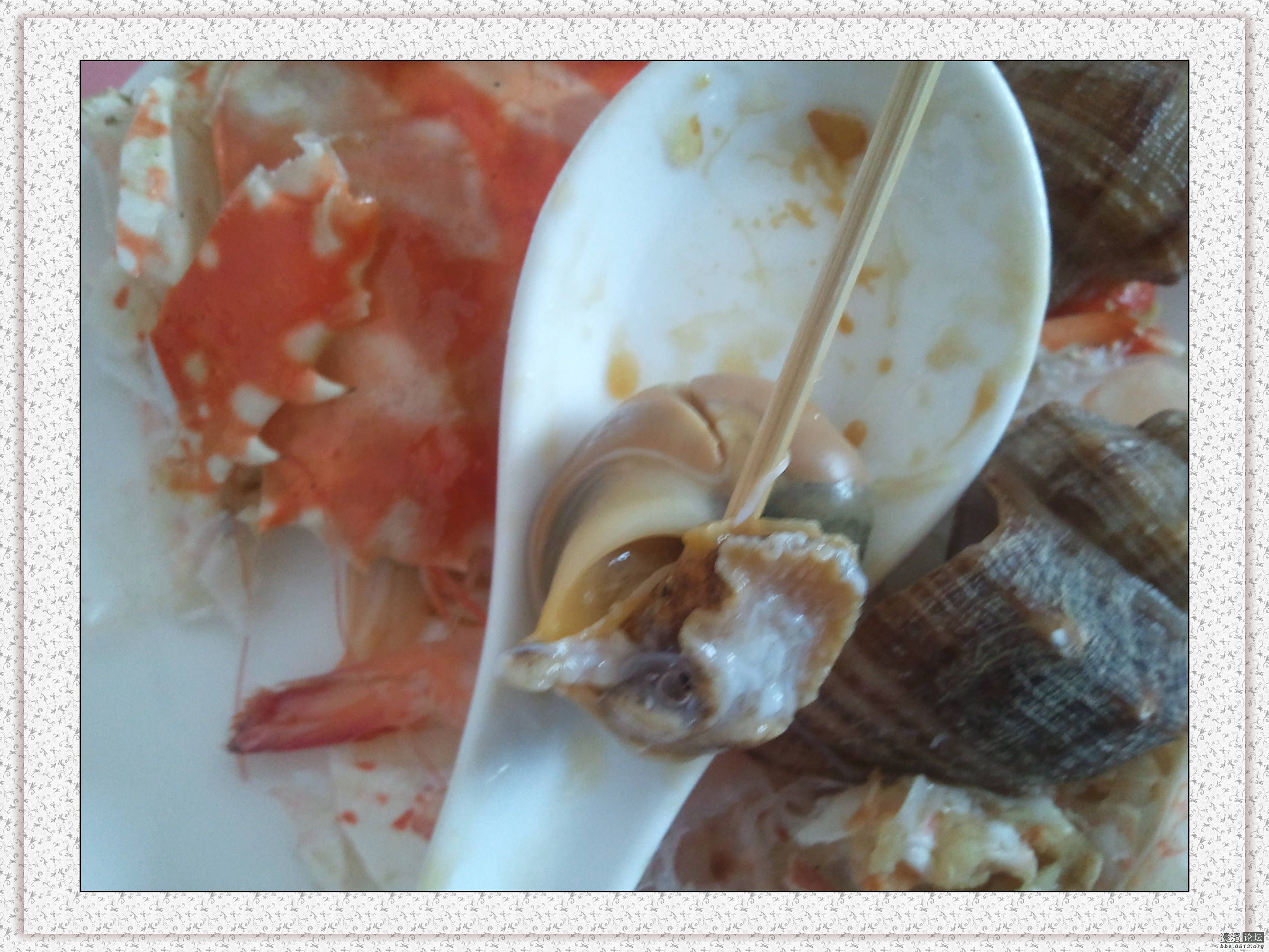 2013-03-01 11.37.37.jpg