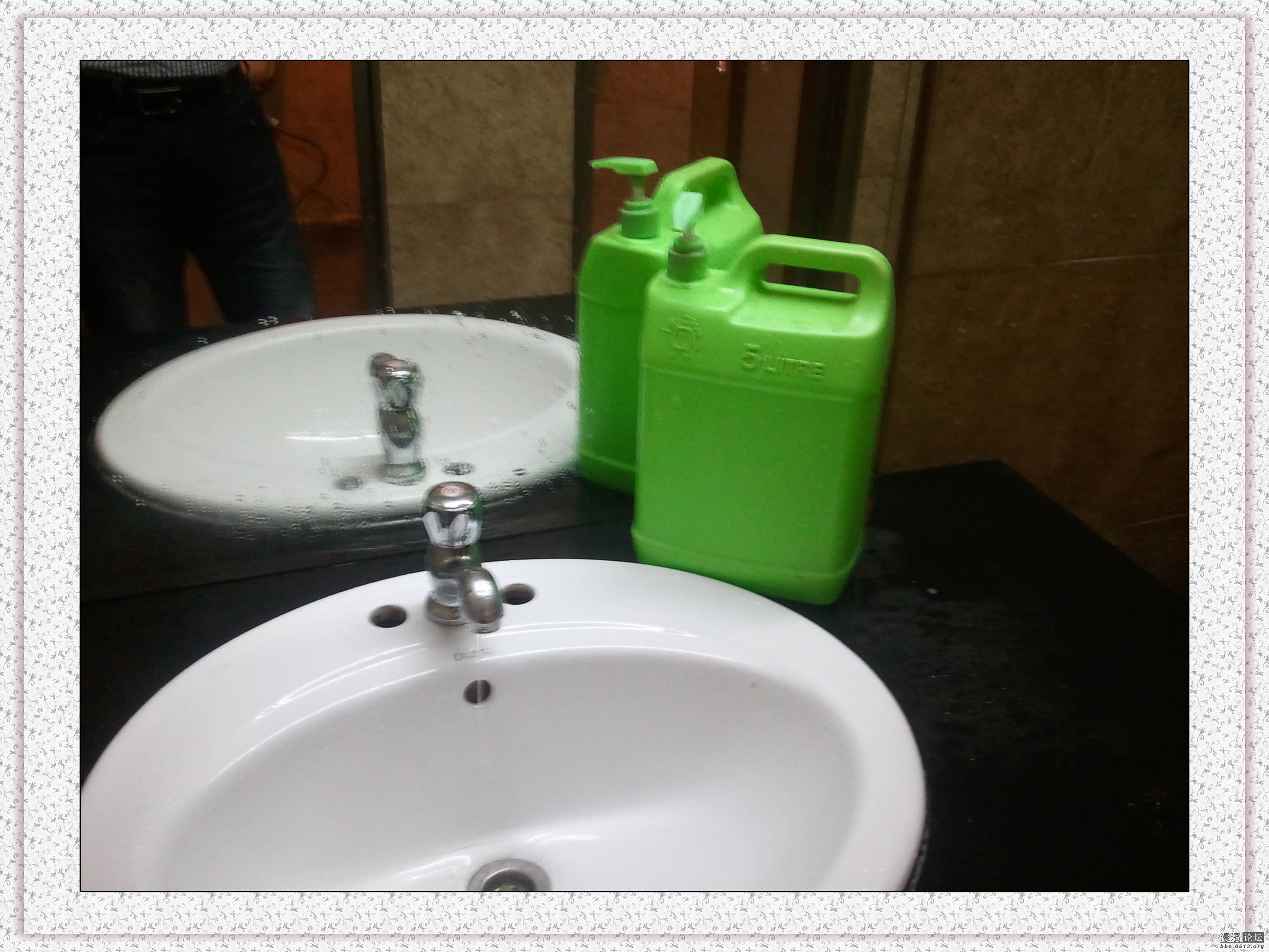 2013-03-01 12.03.16.jpg