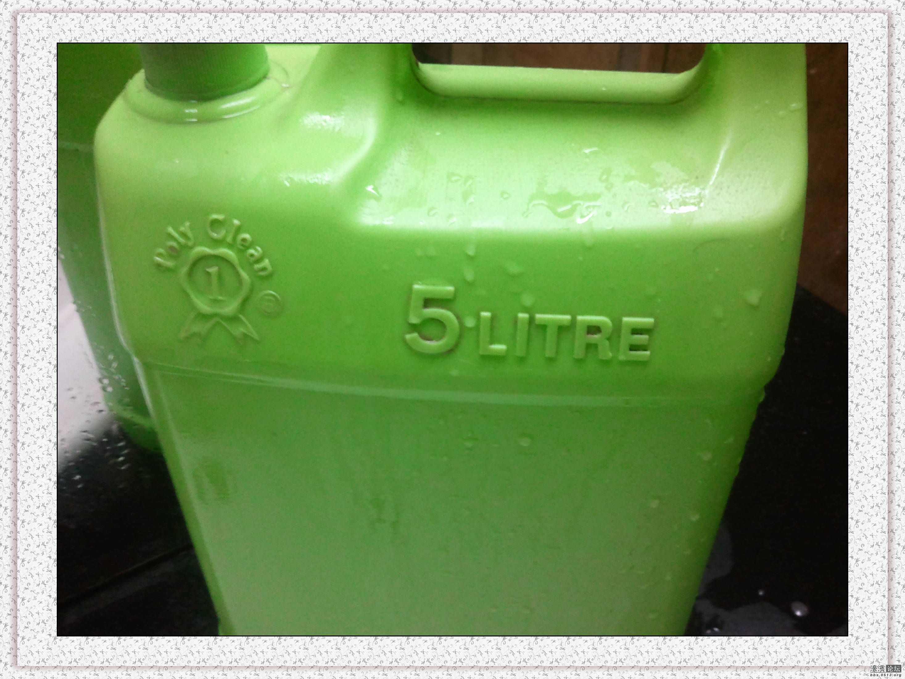 2013-03-01 12.03.21.jpg