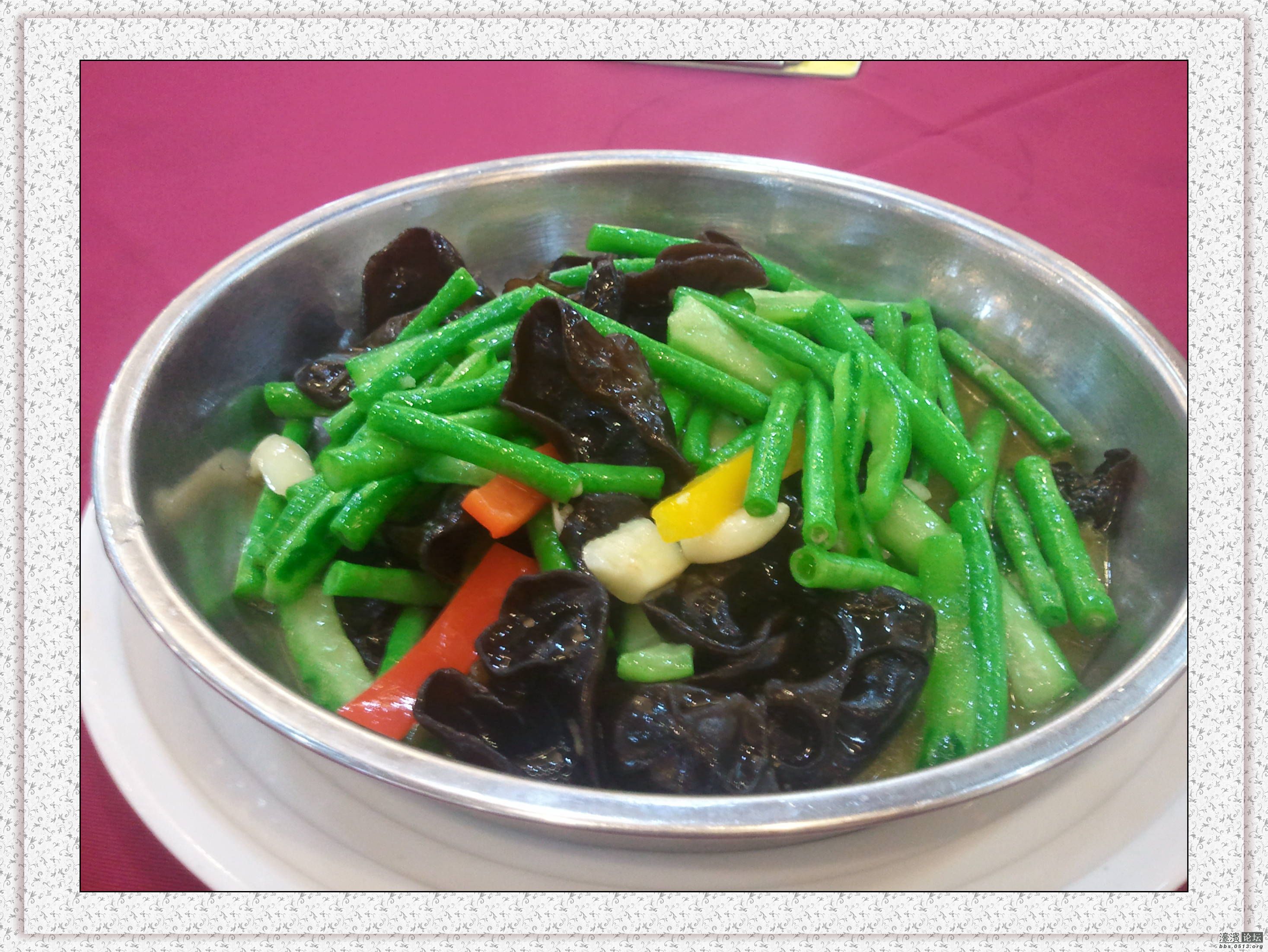 2013-03-01 18.47.16.jpg