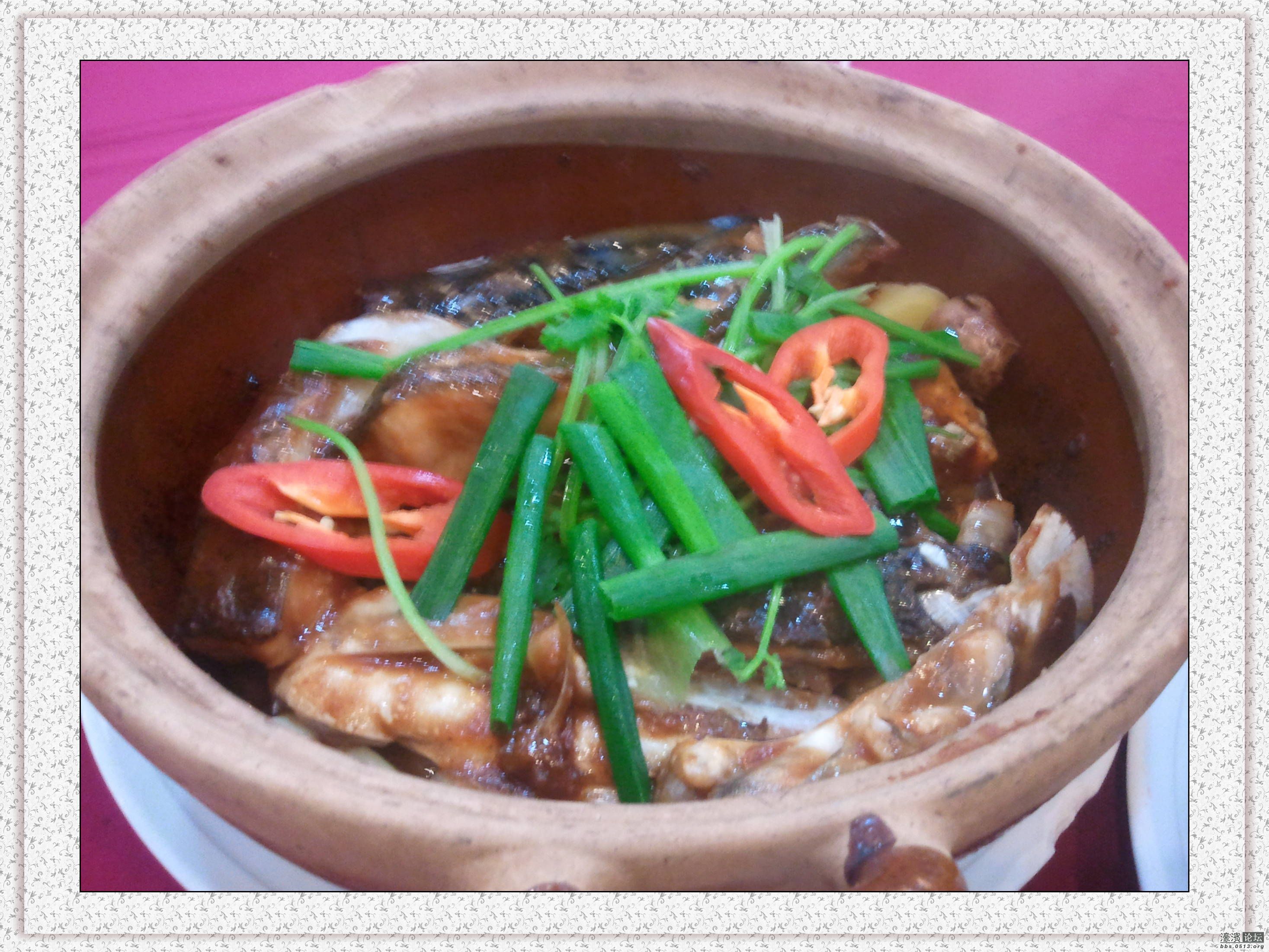 2013-03-01 18.57.59.jpg