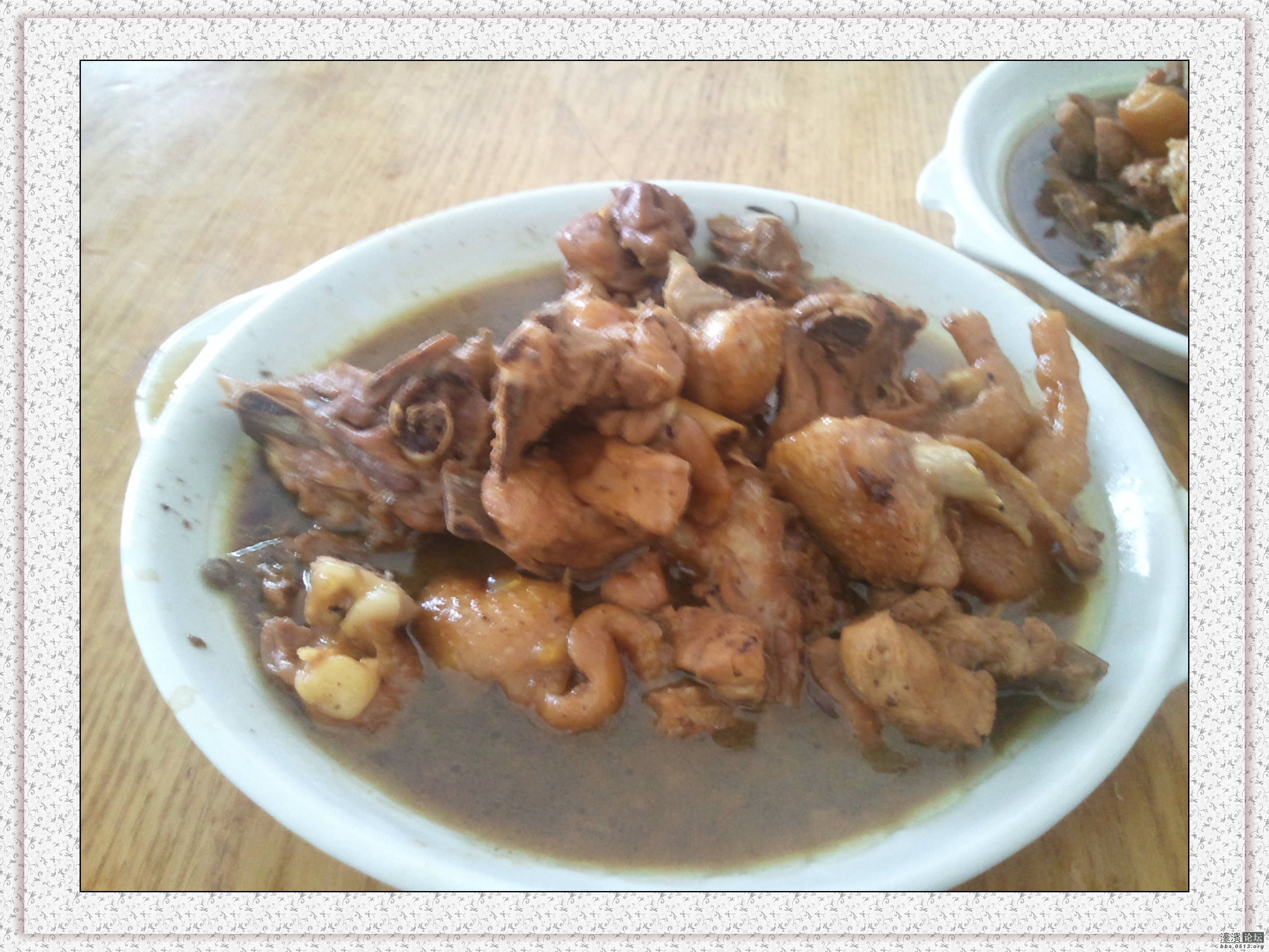 2013-03-06 11.43.52.jpg