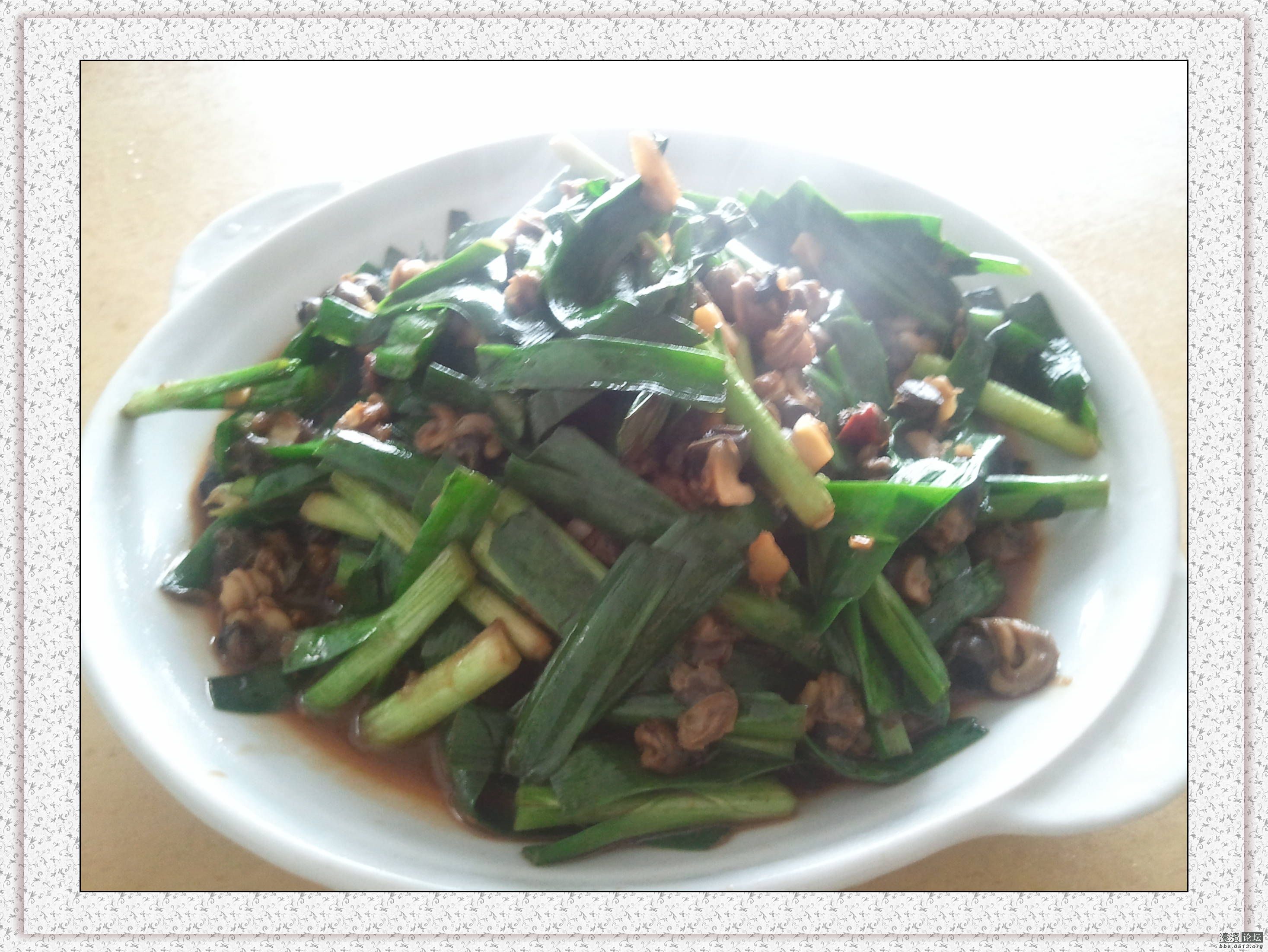 2013-03-06 12.02.53.jpg