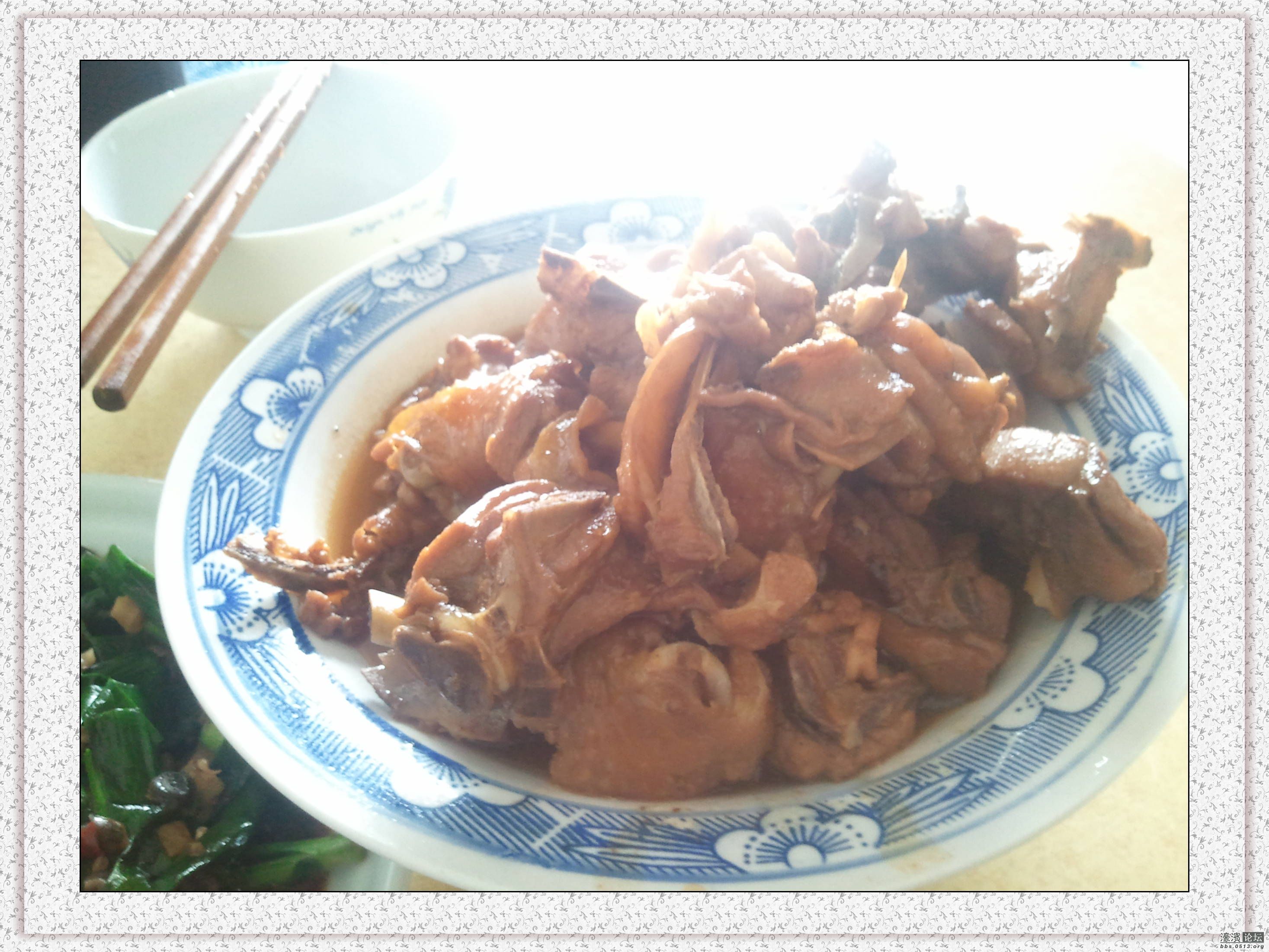 2013-03-06 12.06.18.jpg