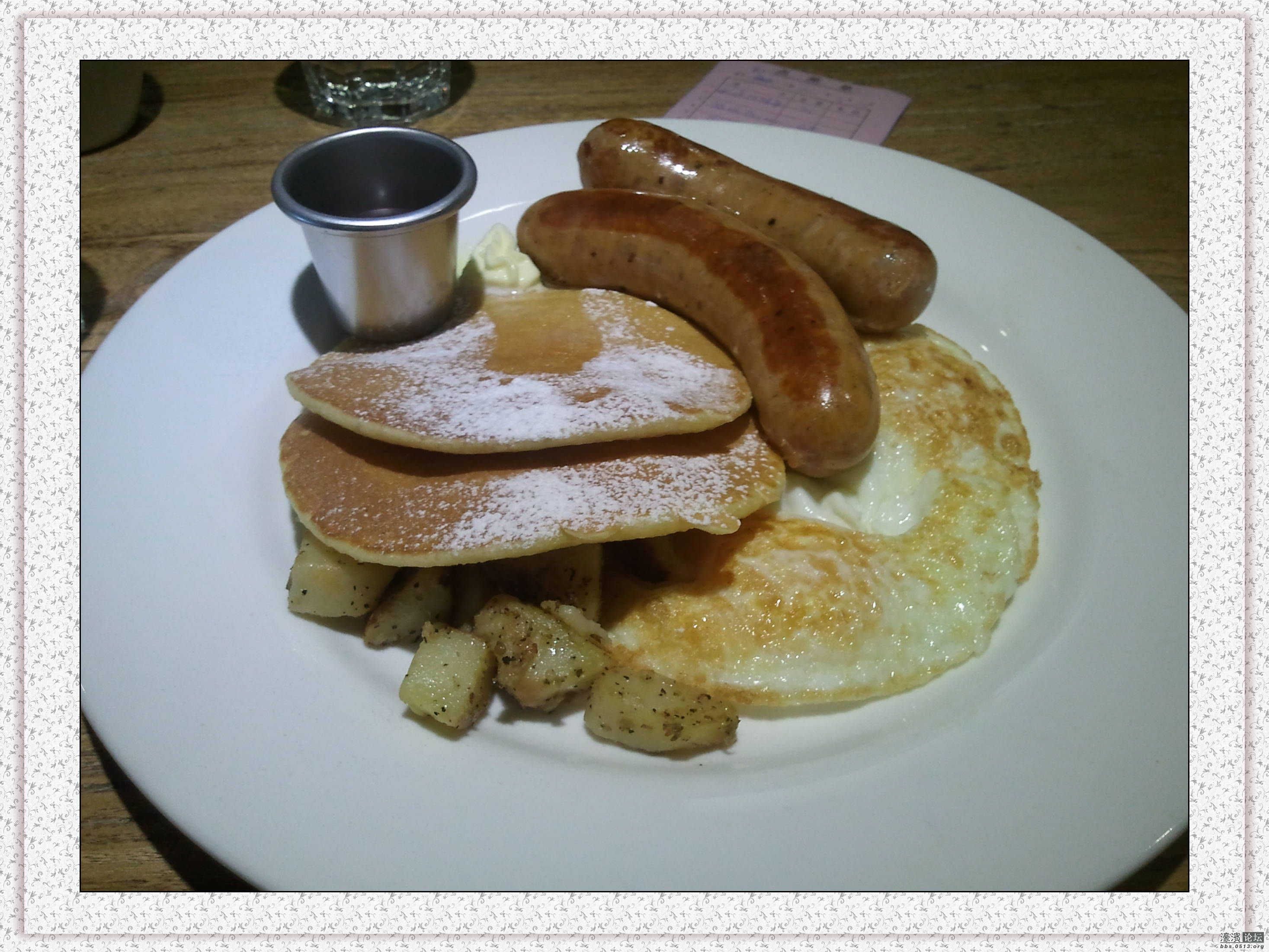 2013-03-10 12.29.46.jpg