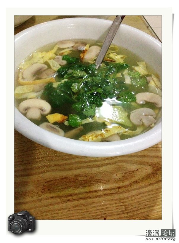 清汤.jpg