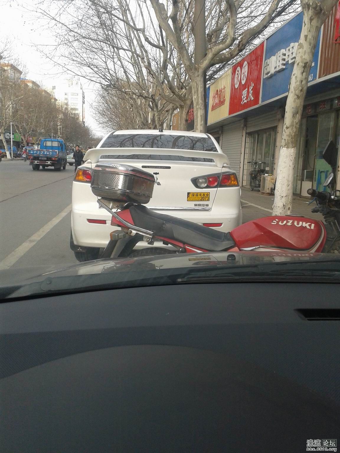 2013-03-14 16.58.01.jpg