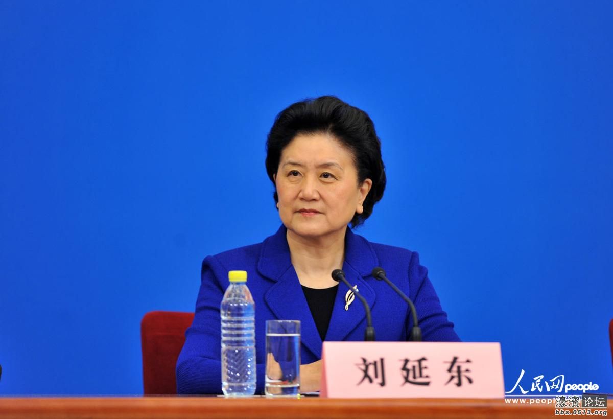 MAIN201303171101000230865305067 (1).jpg