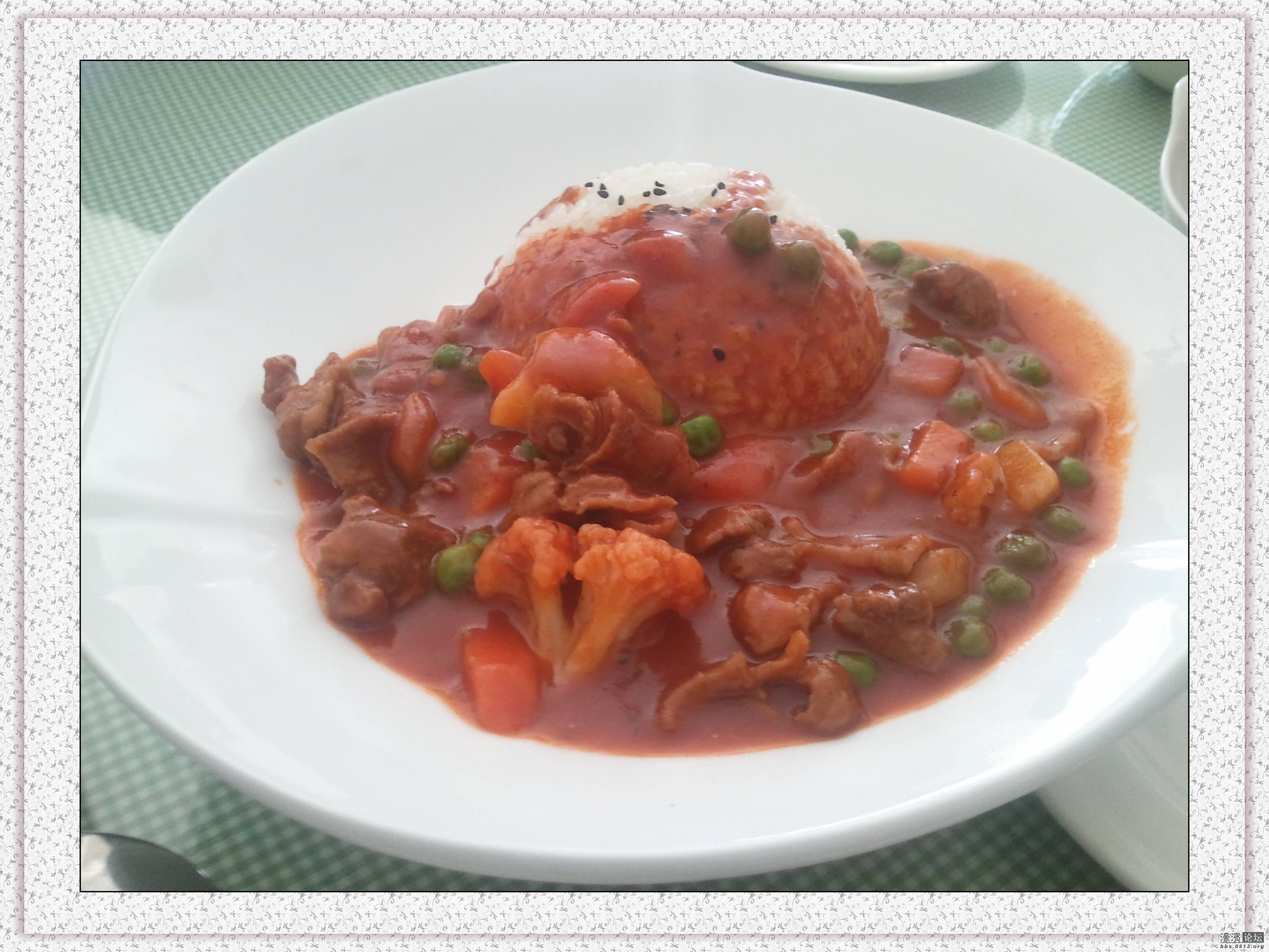 2013-03-19 12.02.14.jpg