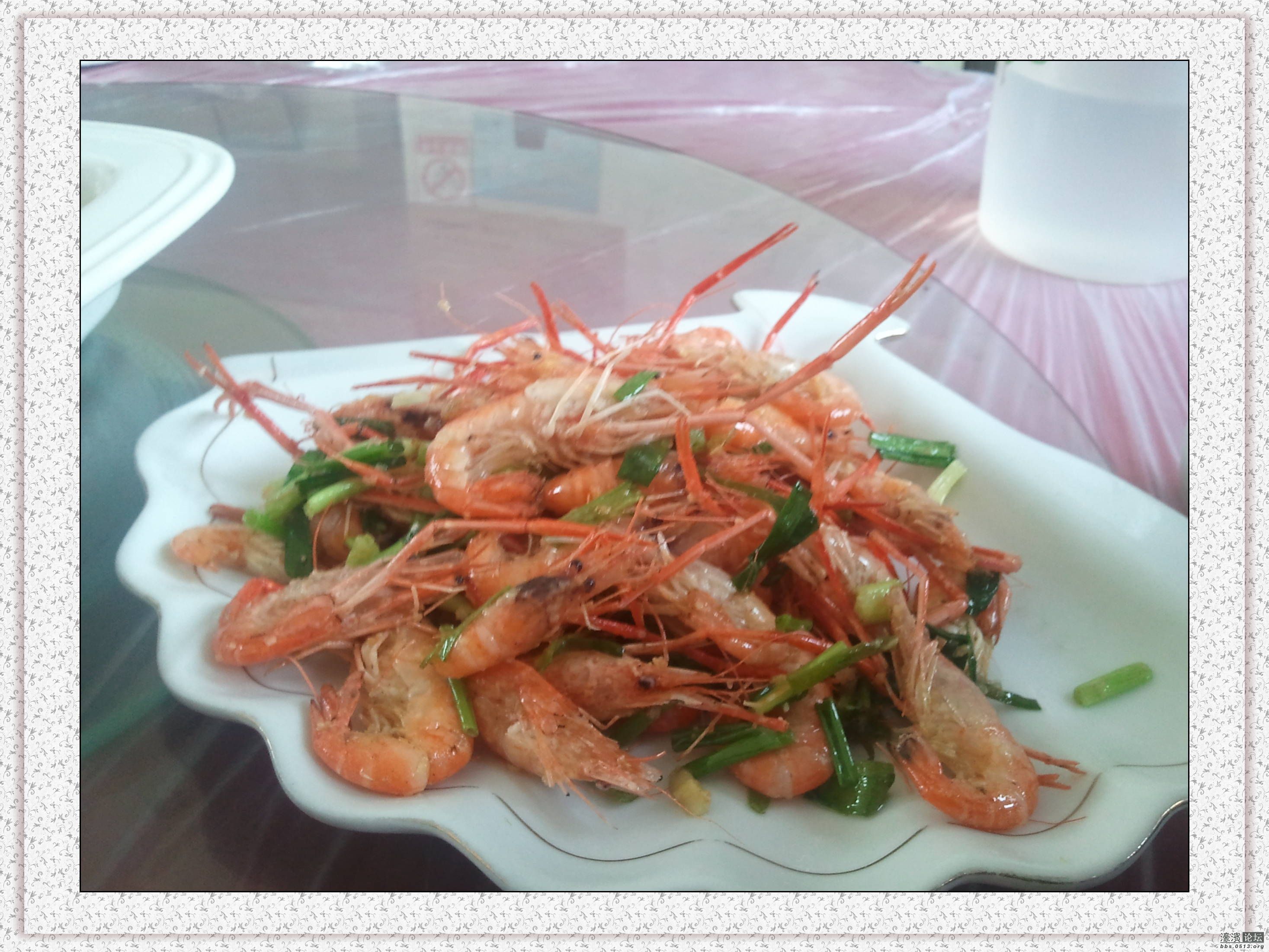 2013-03-18 12.02.57.jpg