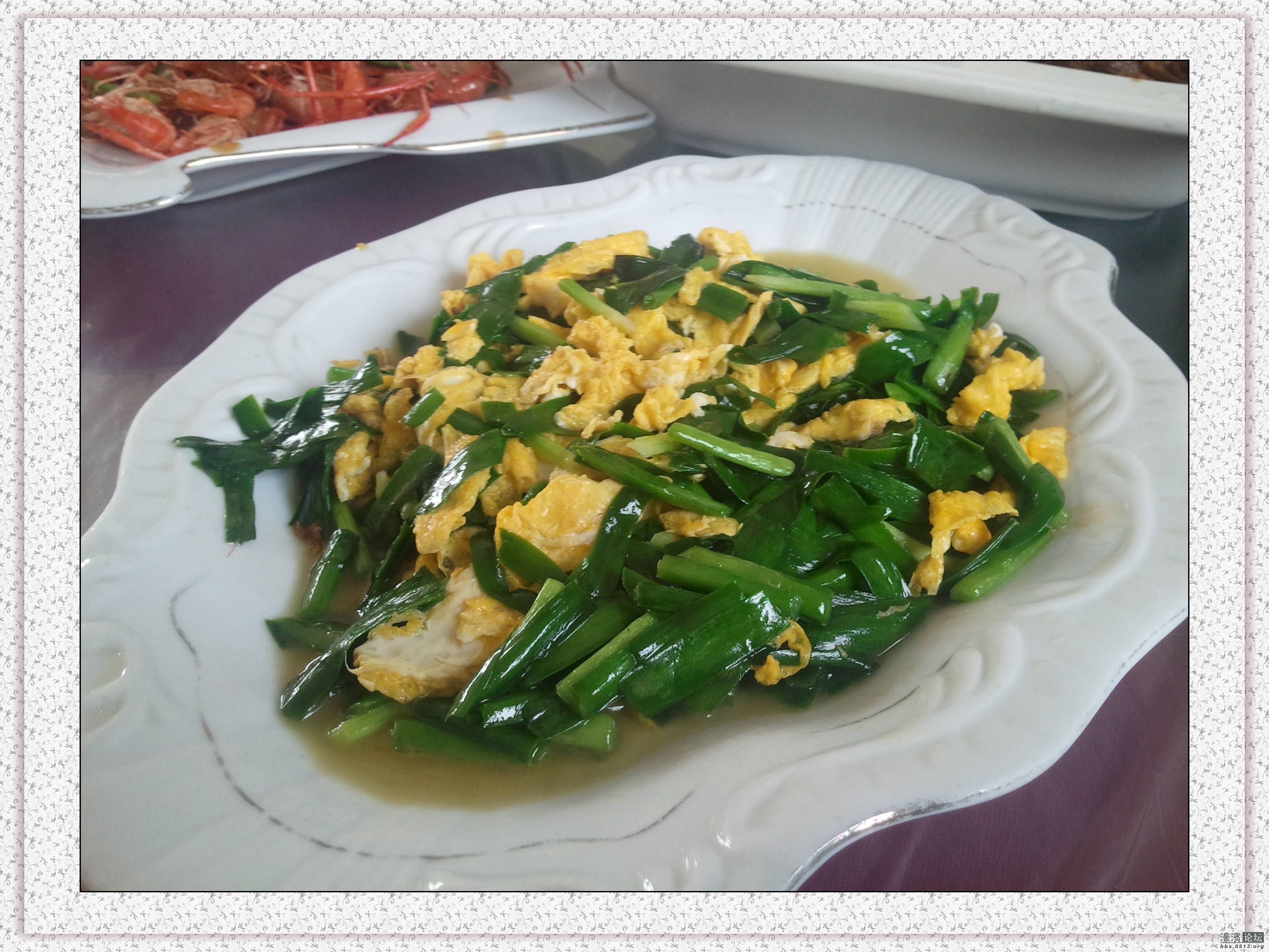 2013-03-18 12.08.00.jpg