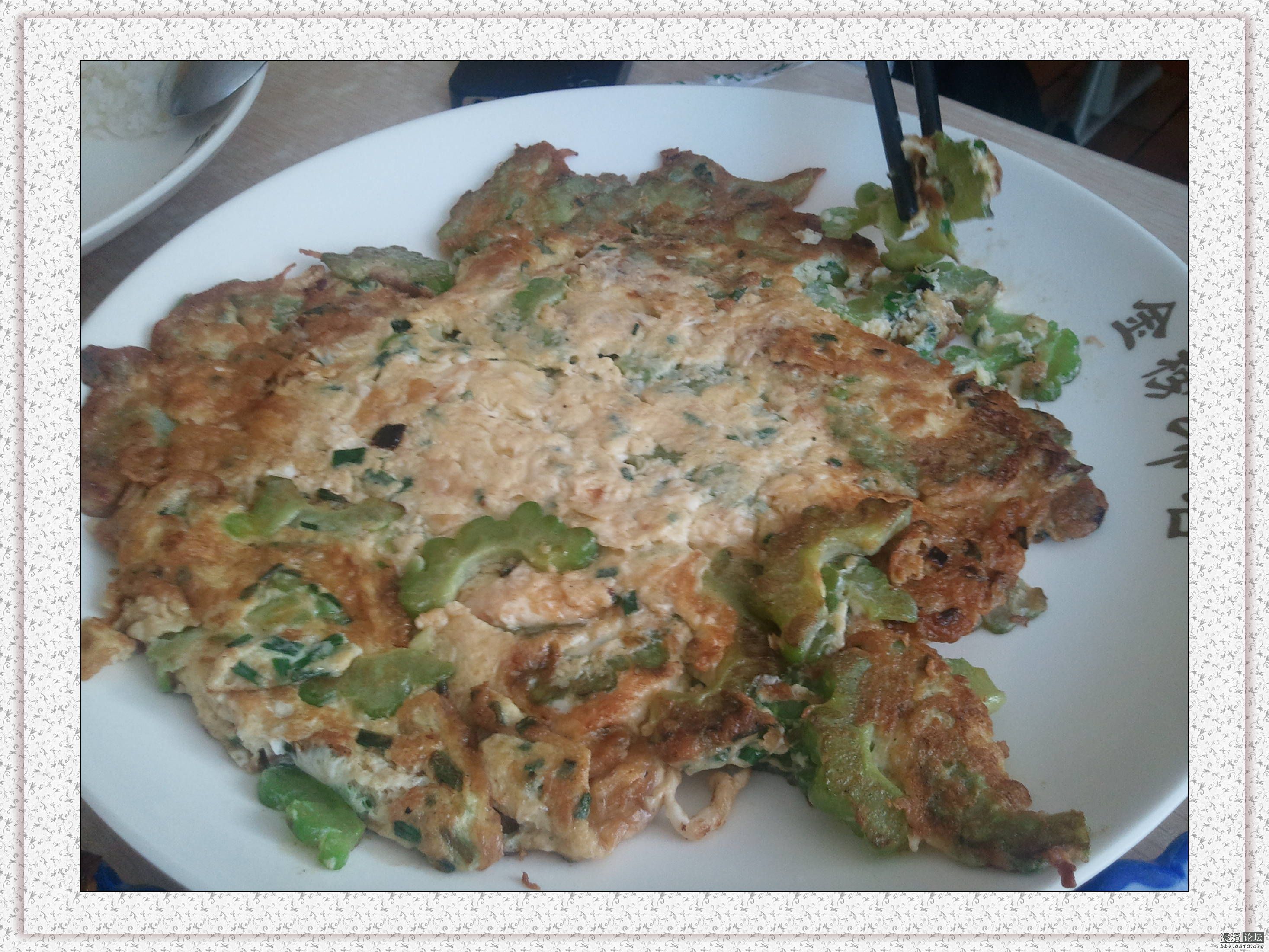 2012-10-17 12.15.06.jpg