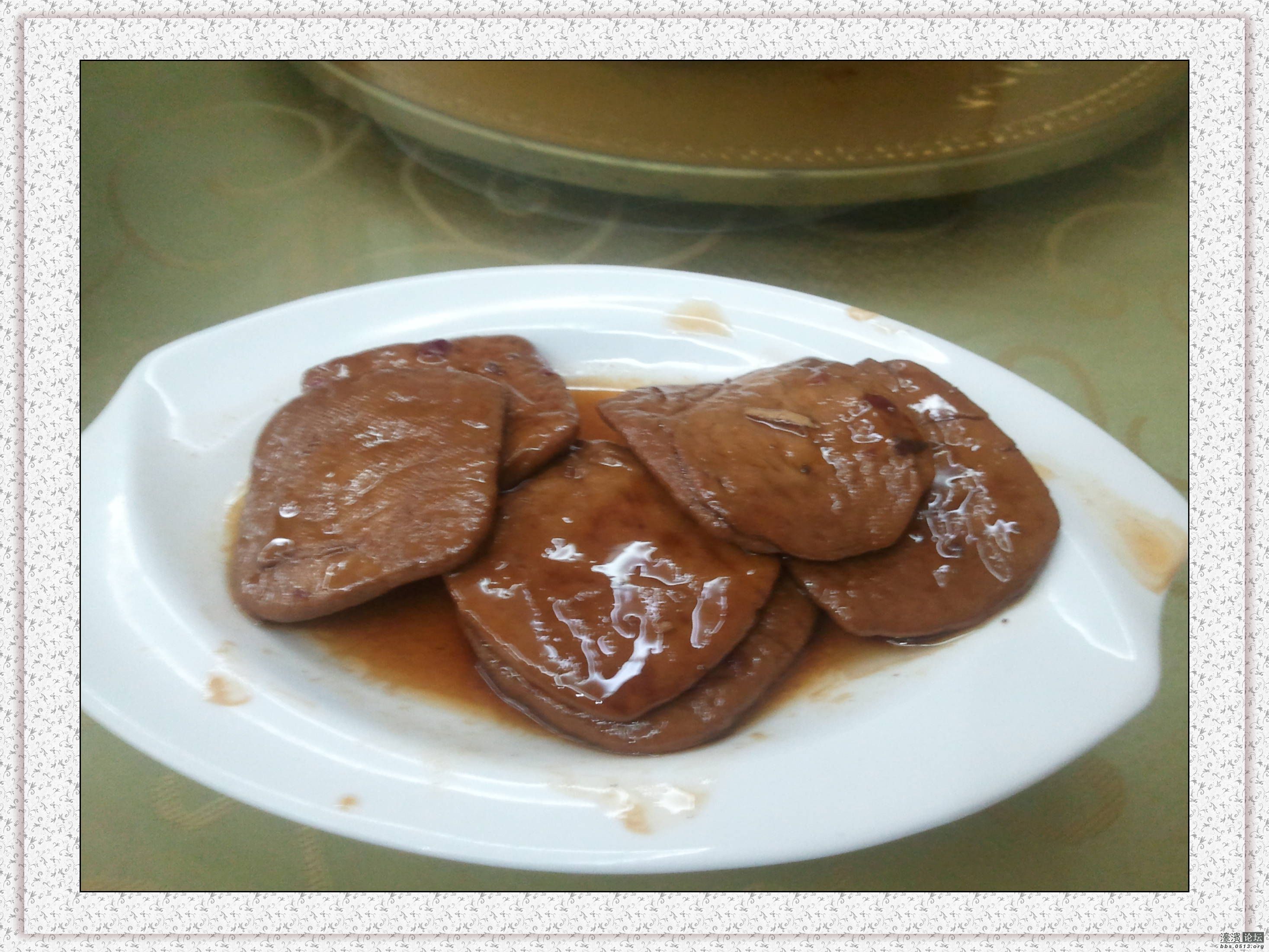 2012-12-03 12.18.27.jpg