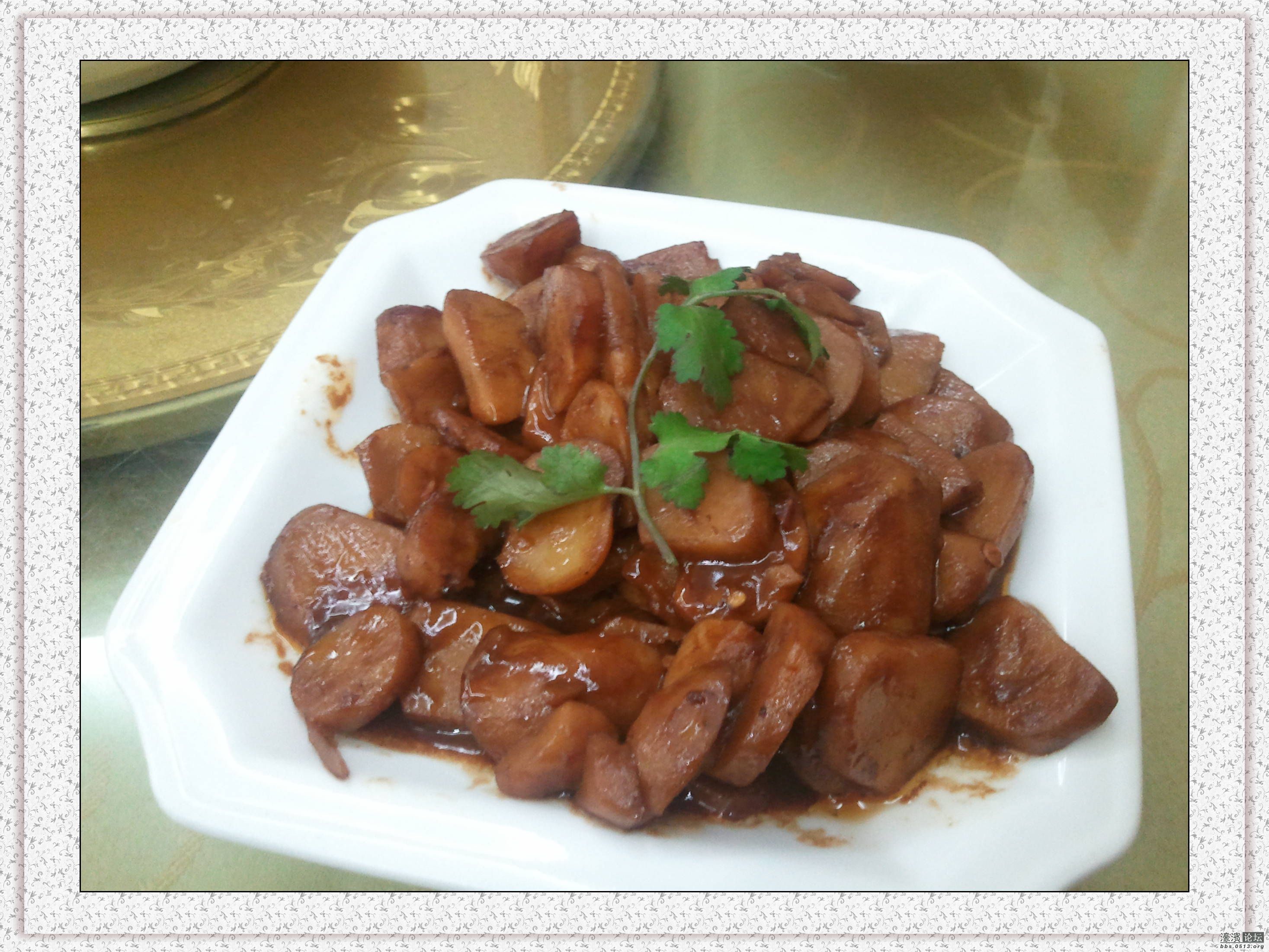 2012-12-03 12.18.48.jpg