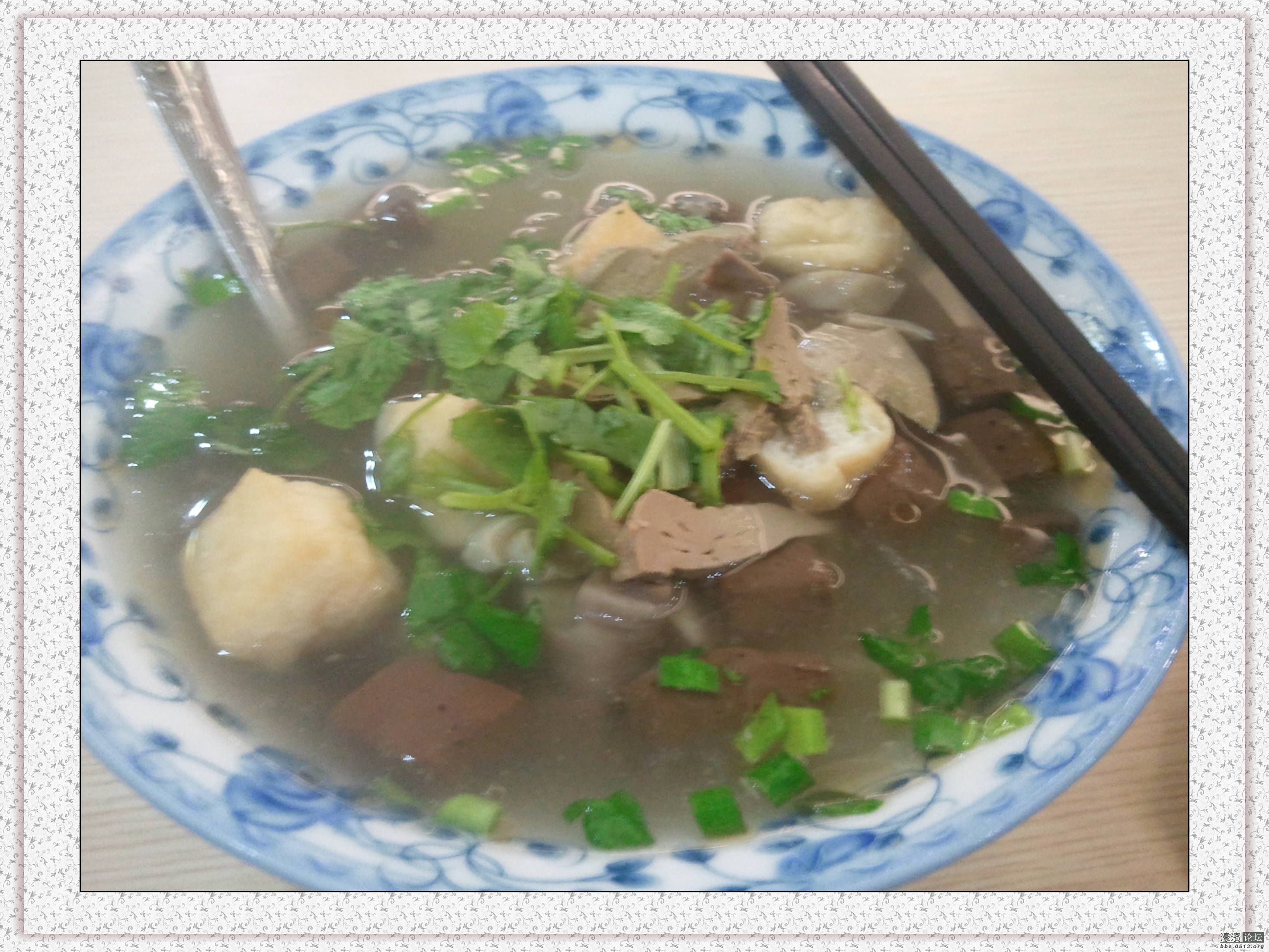 2013-02-24 10.18.29.jpg