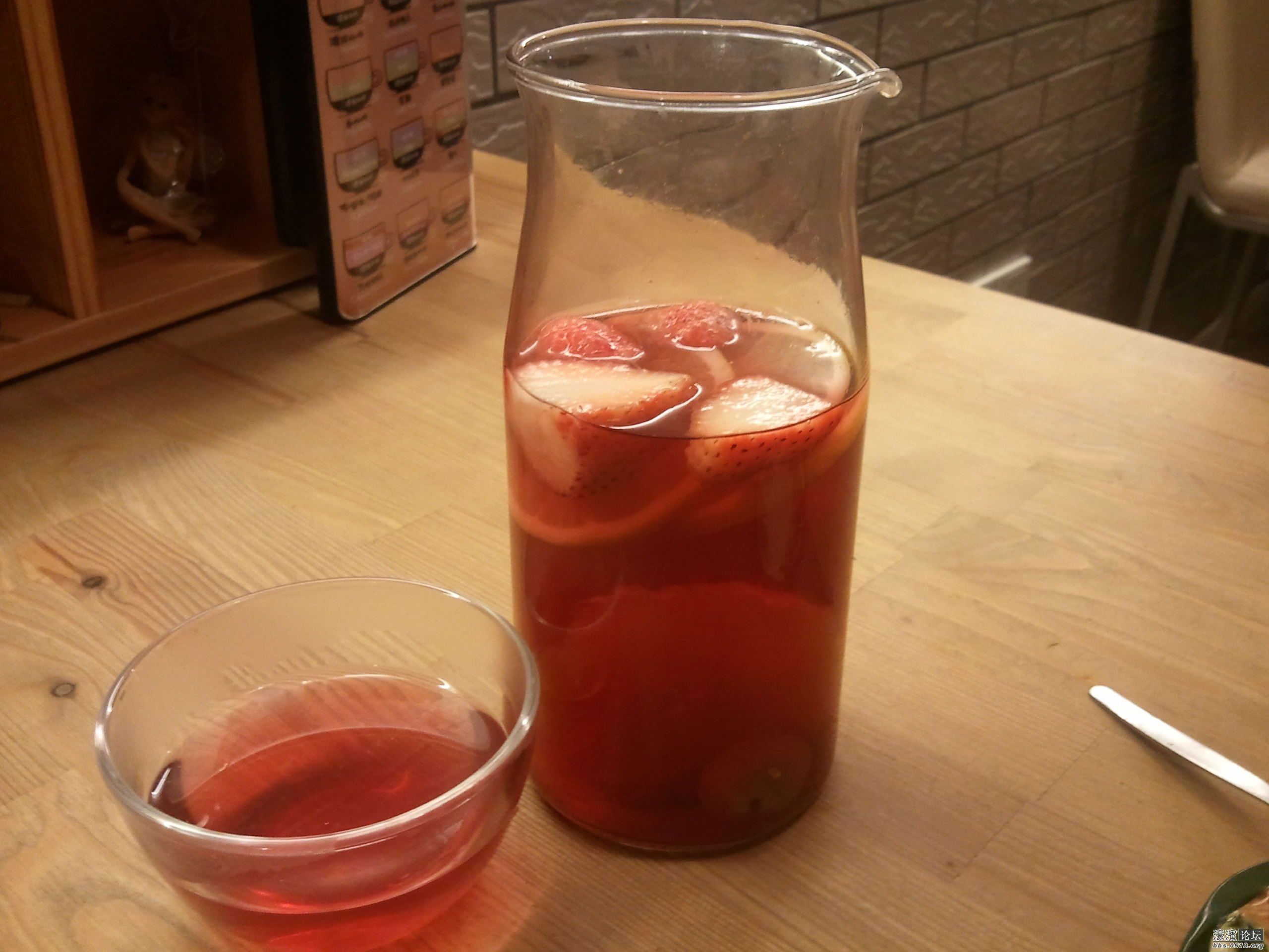 2013-03-19 19.23.57.jpg