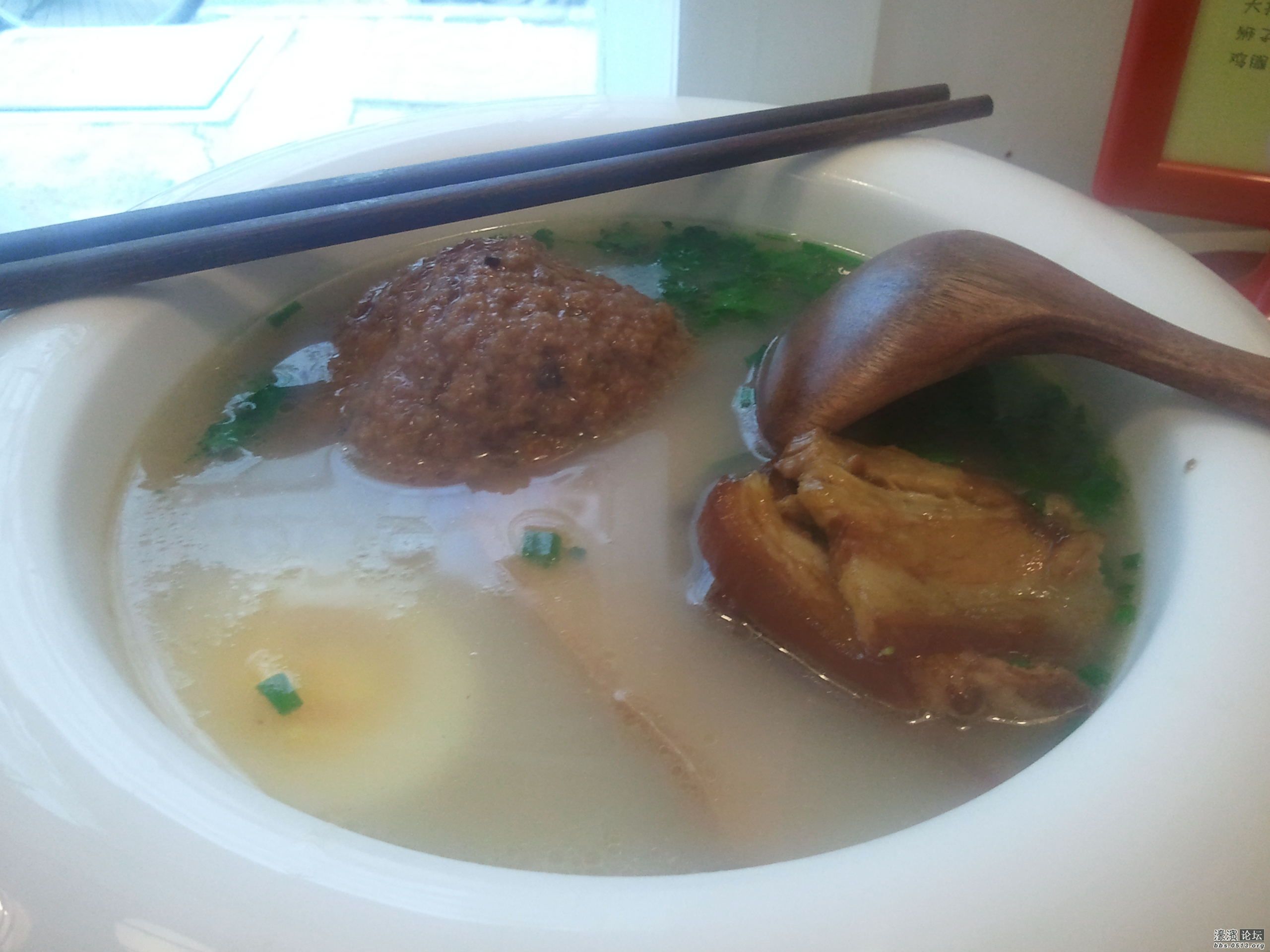 2013-03-20 11.46.38.jpg