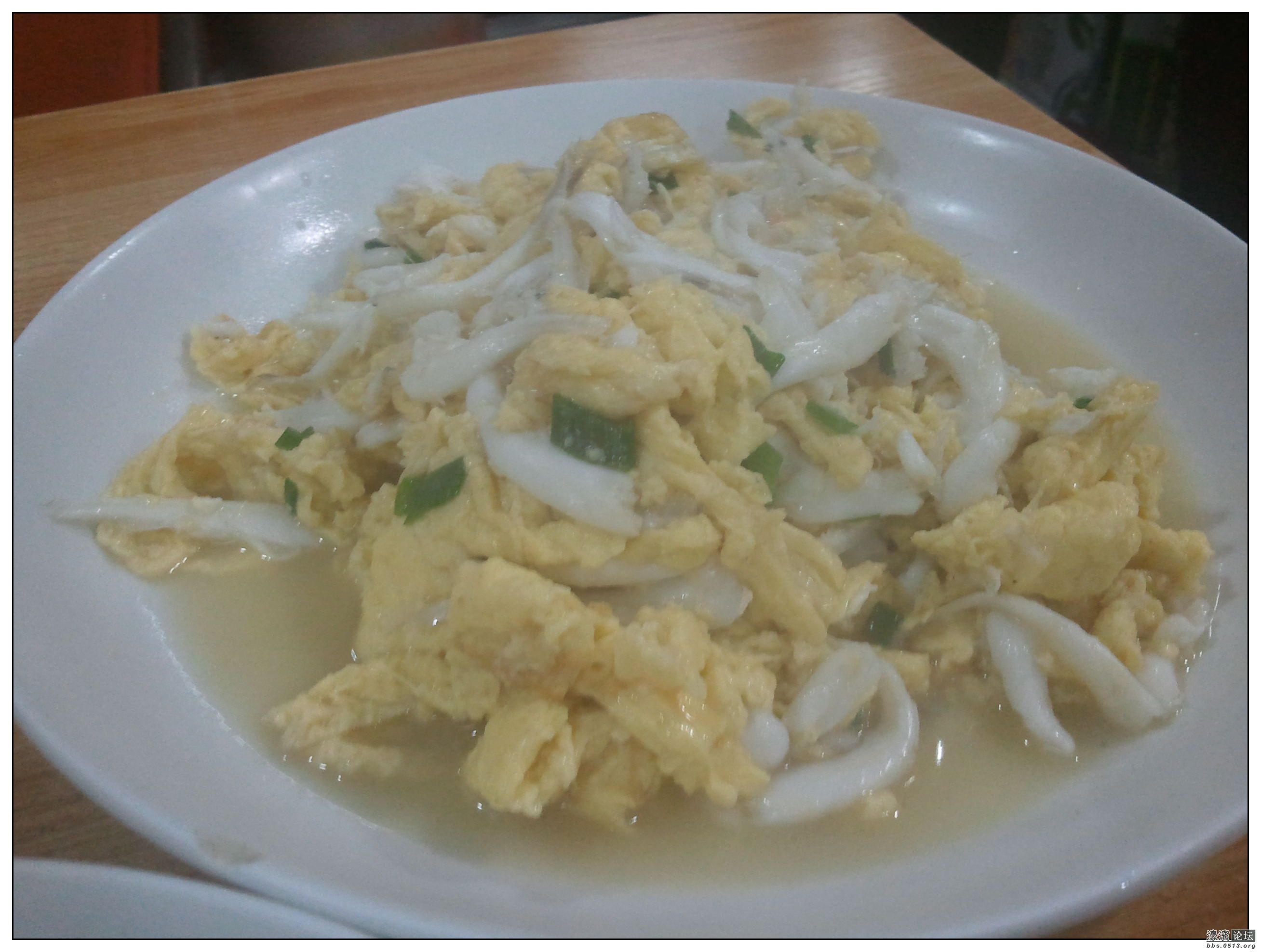 2013-03-22 18.39.21.jpg