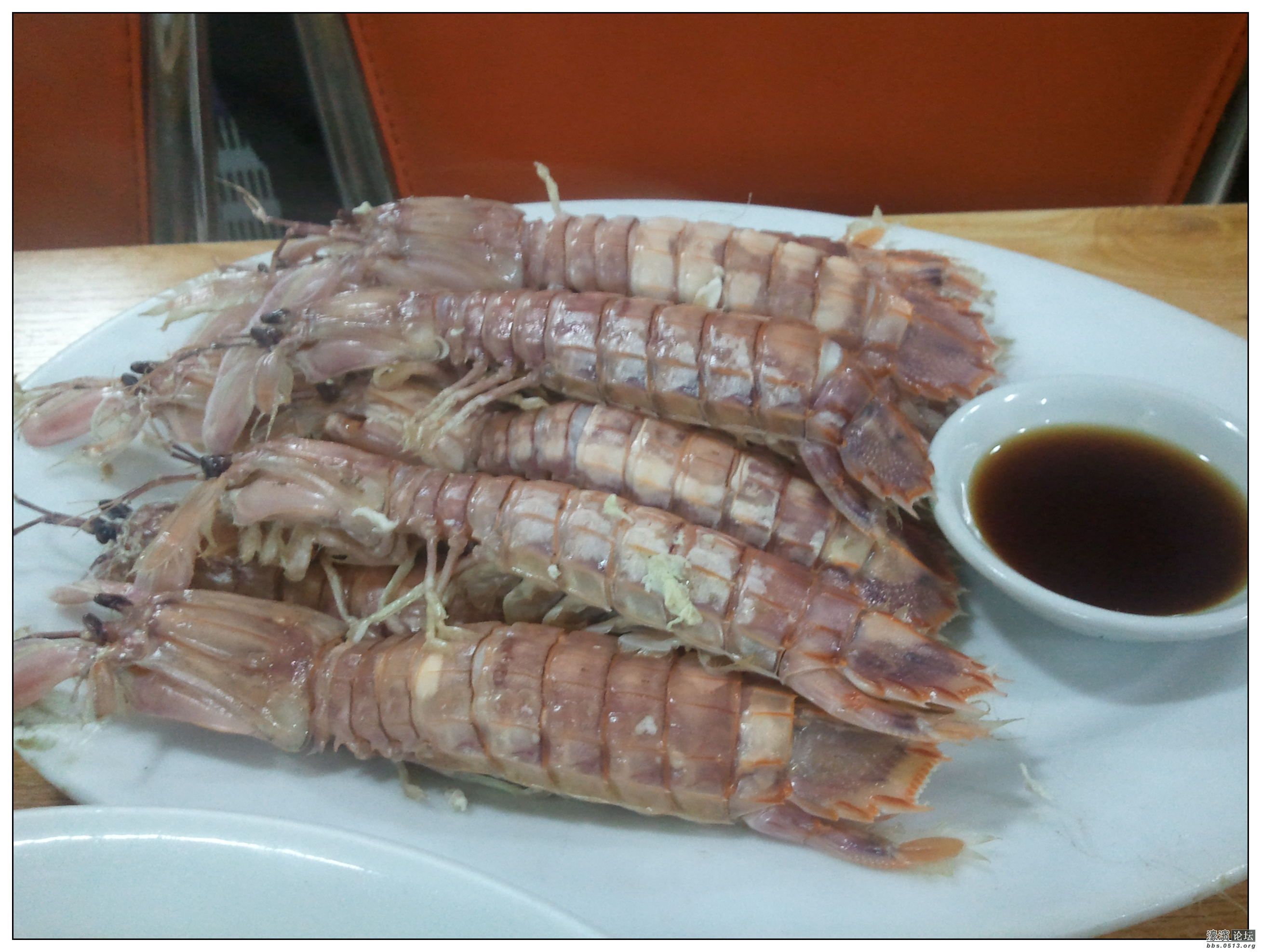 2013-03-22 18.39.26.jpg