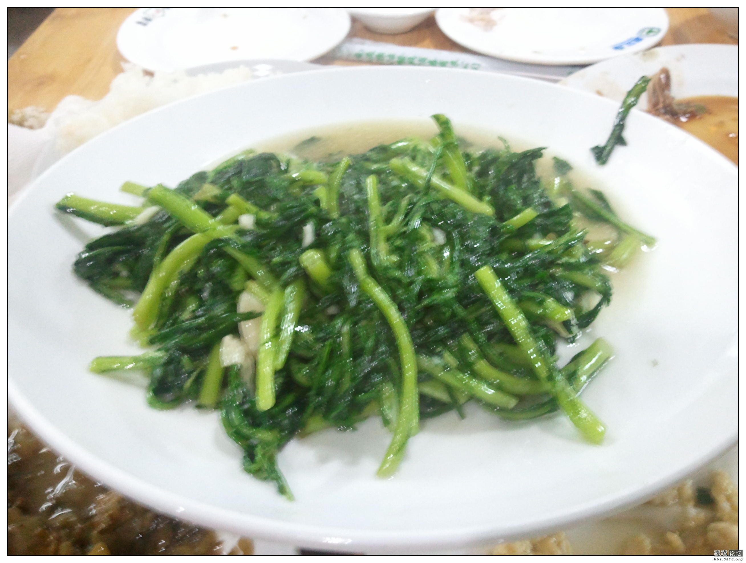 2013-03-22 19.13.30.jpg