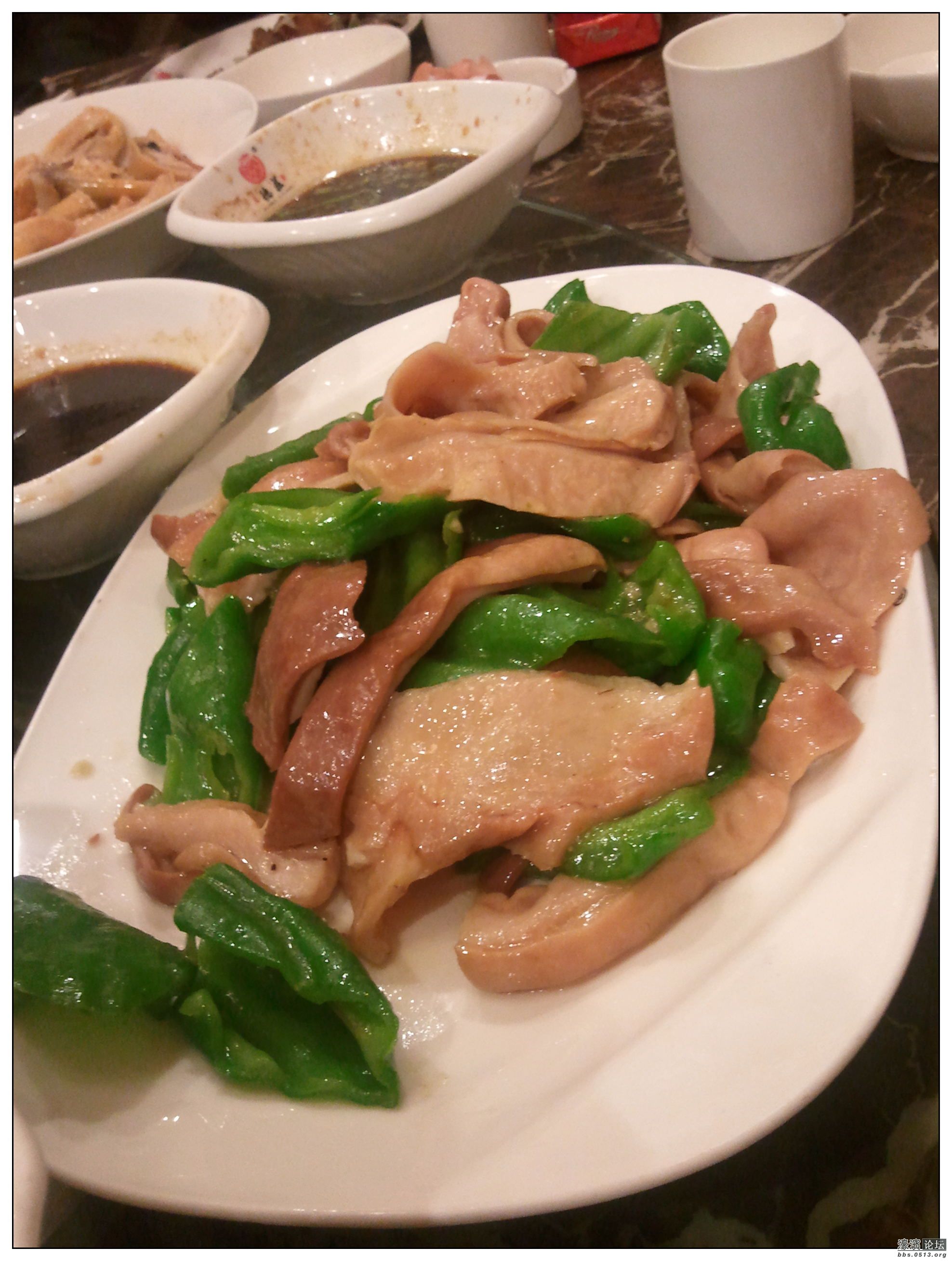 2013-03-24 18.37.17.jpg